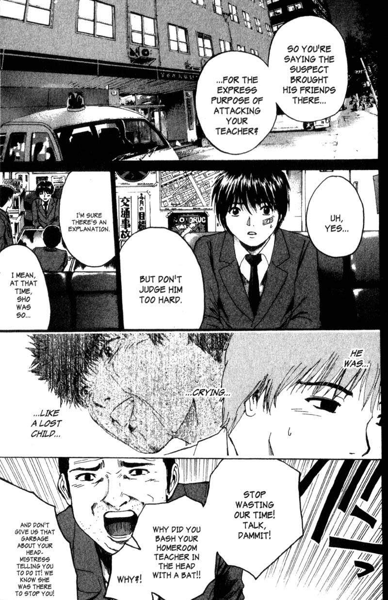 Read Gto EN Manga Online