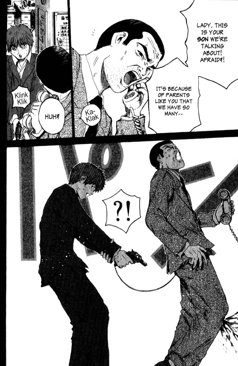 Read Gto EN Manga Online