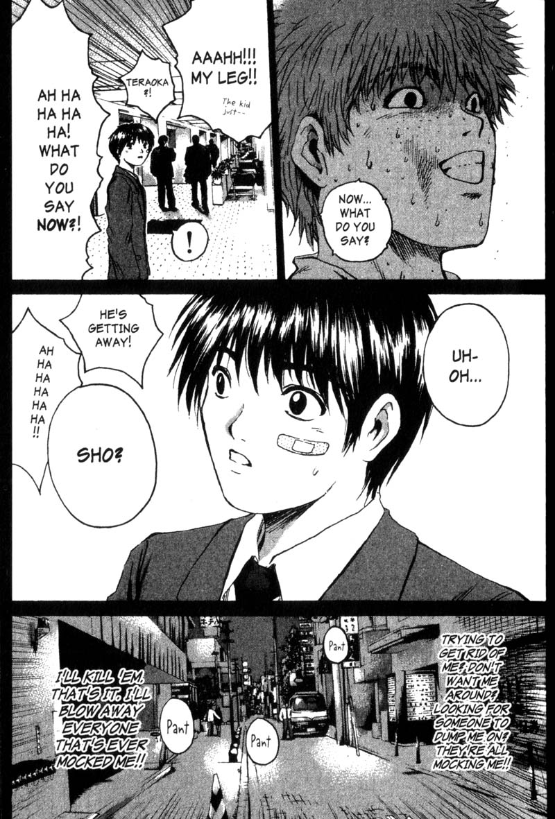 Read Gto EN Manga Online