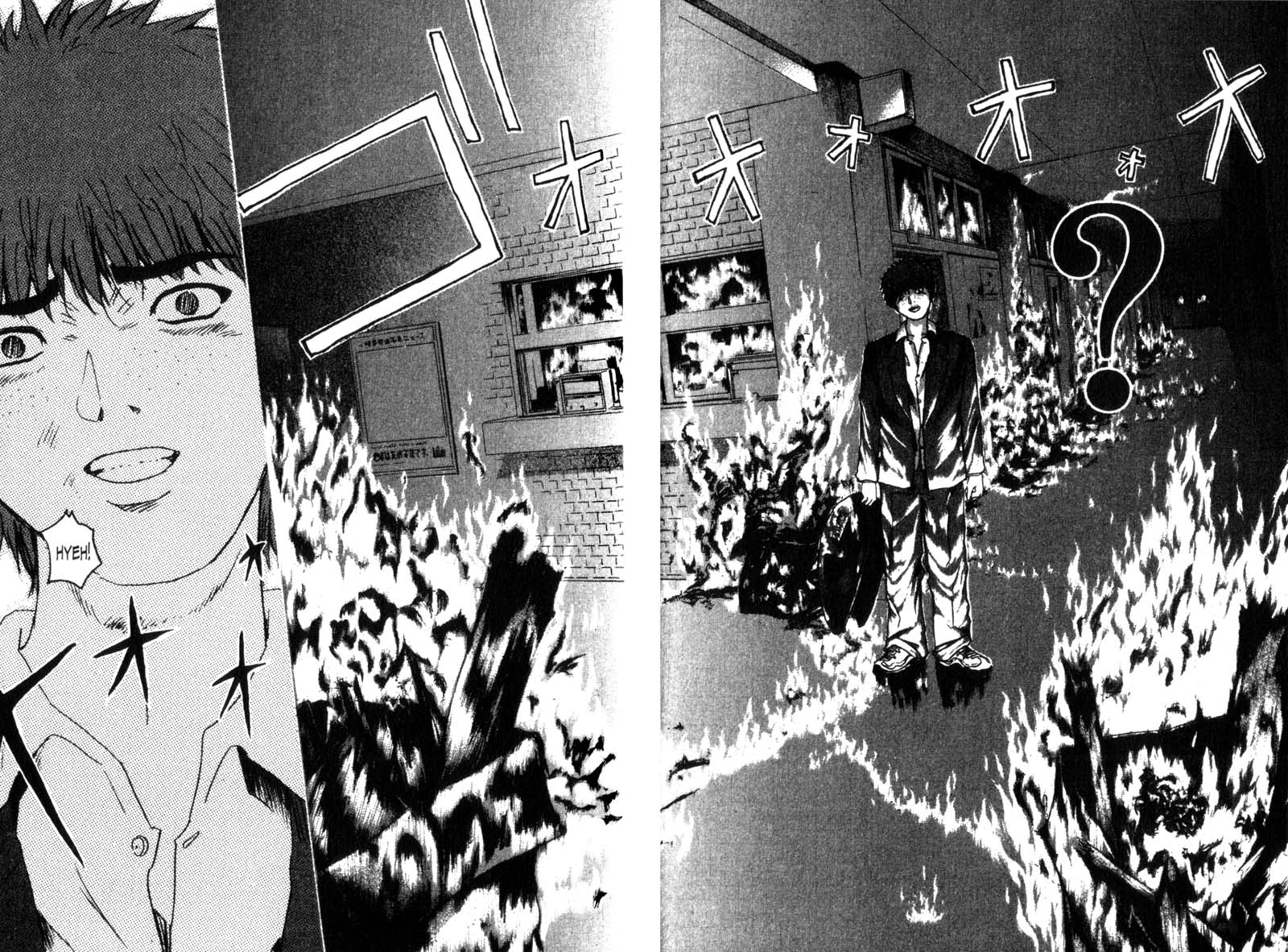 Read Gto EN Manga Online