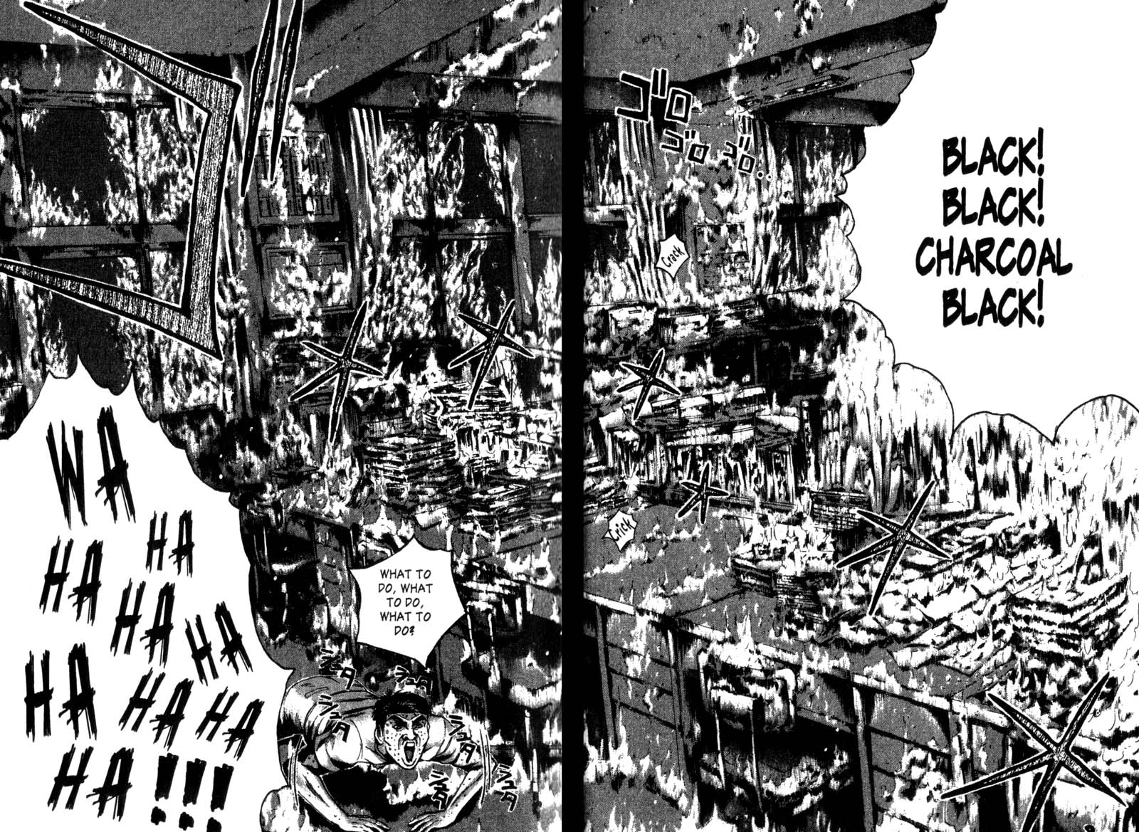 Read Gto EN Manga Online