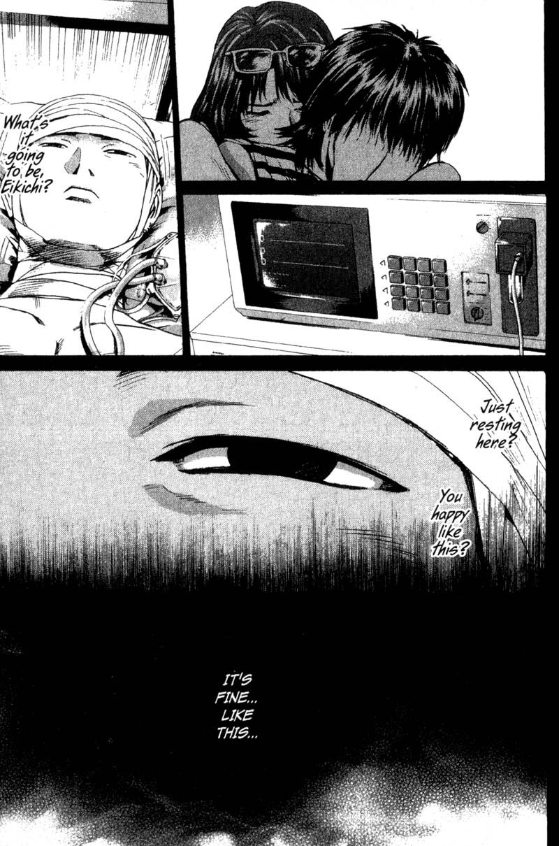 Read Gto EN Manga Online