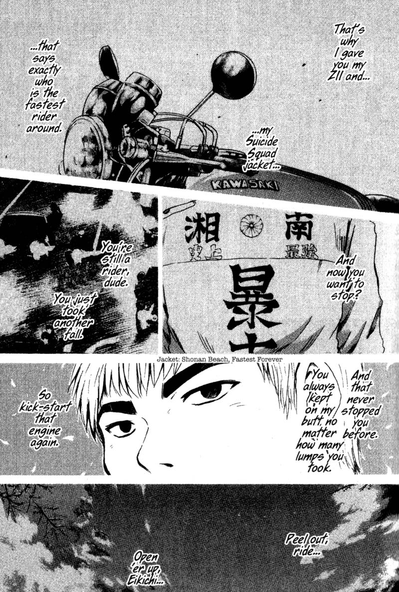Read Gto EN Manga Online