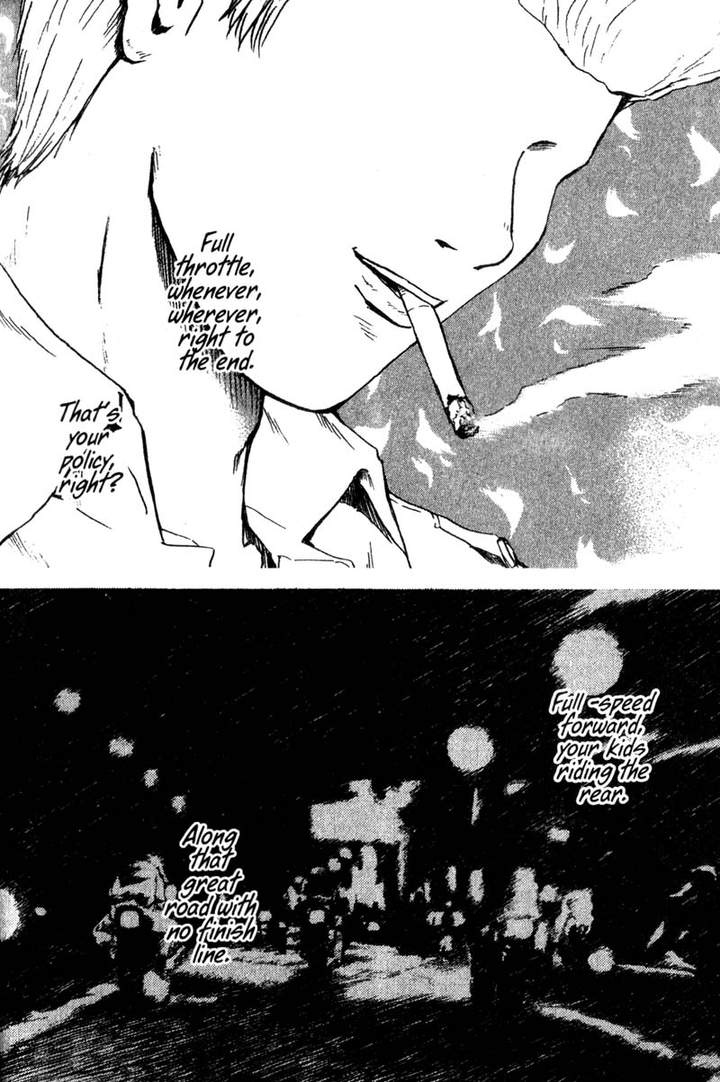 Read Gto EN Manga Online