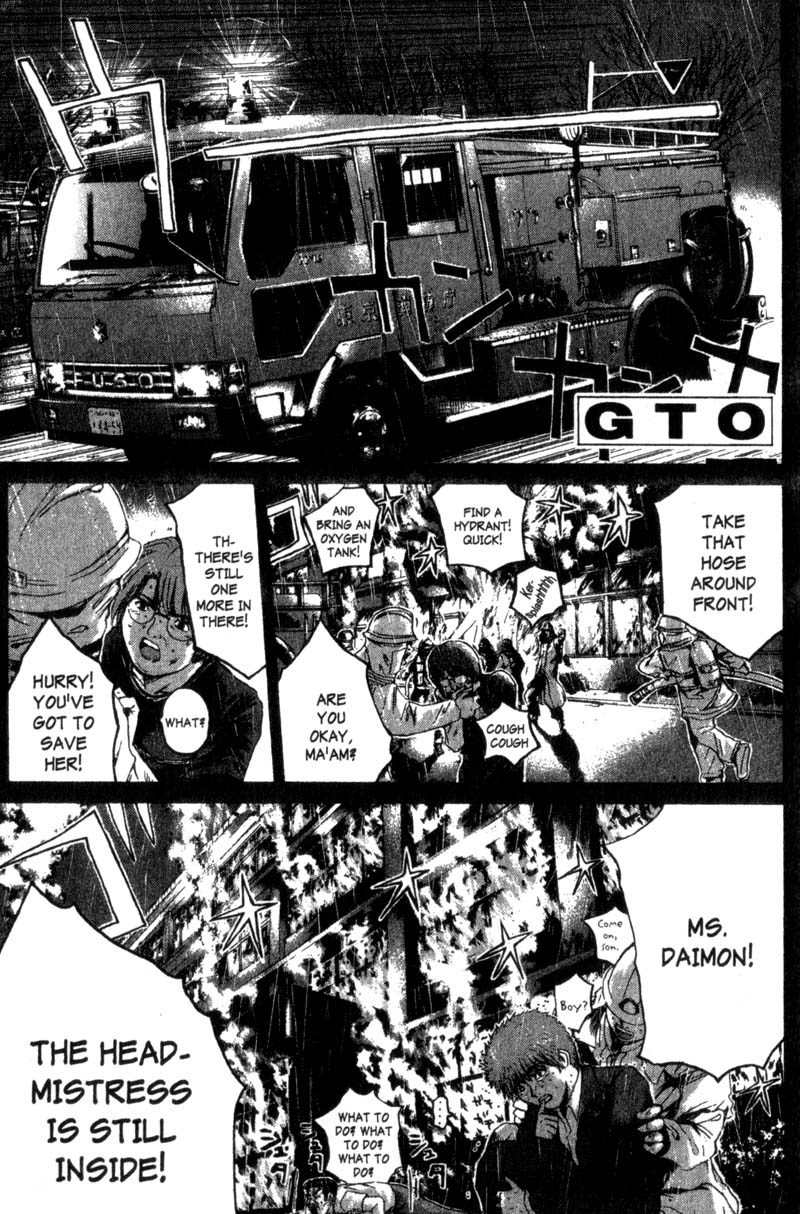 Read Gto EN Manga Online