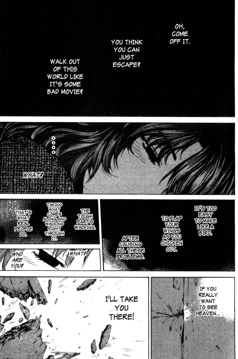 Read Gto EN Manga Online