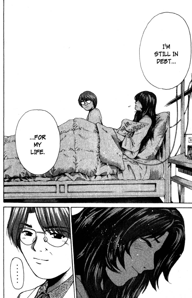 Read Gto EN Manga Online