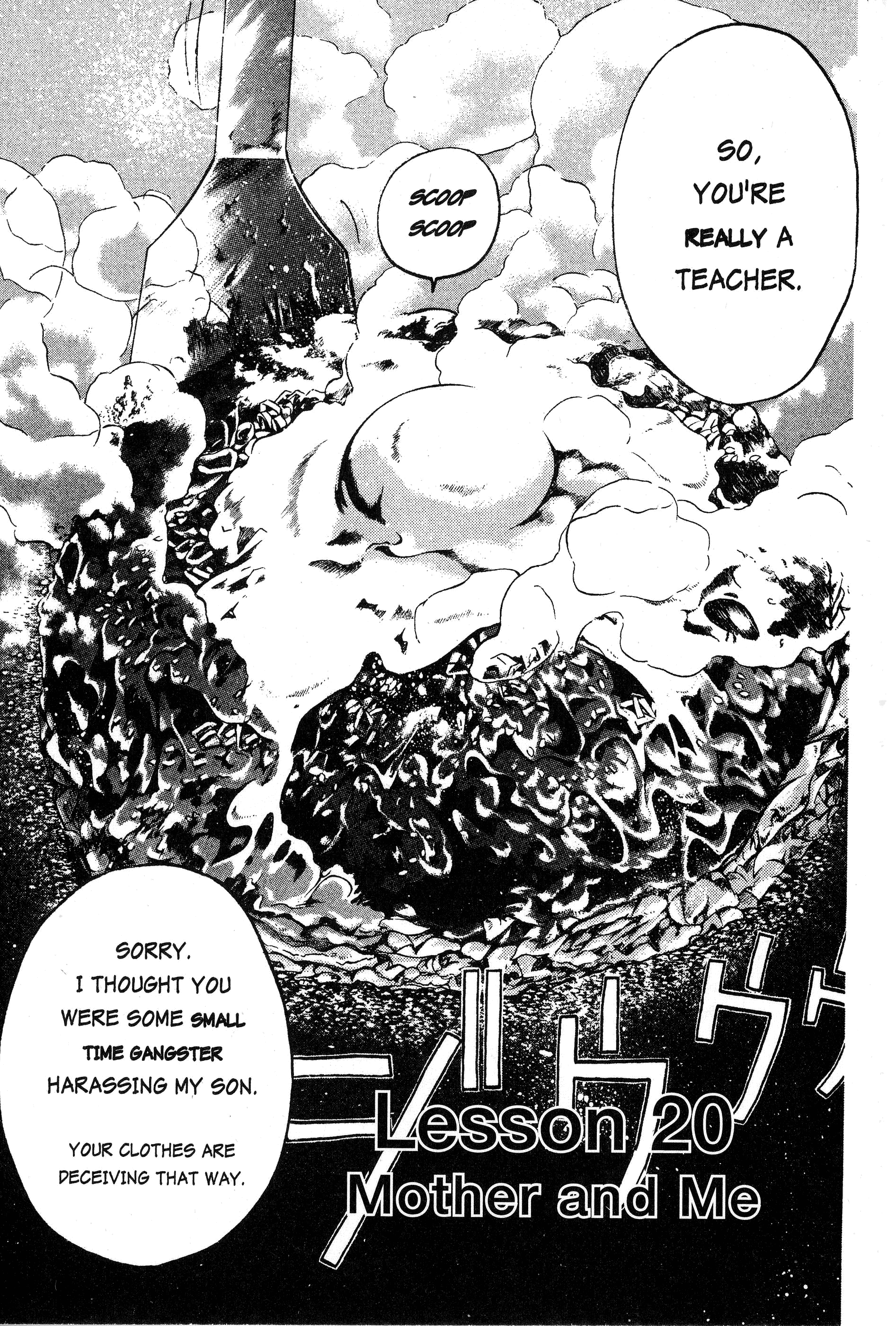 Read Gto EN Manga Online