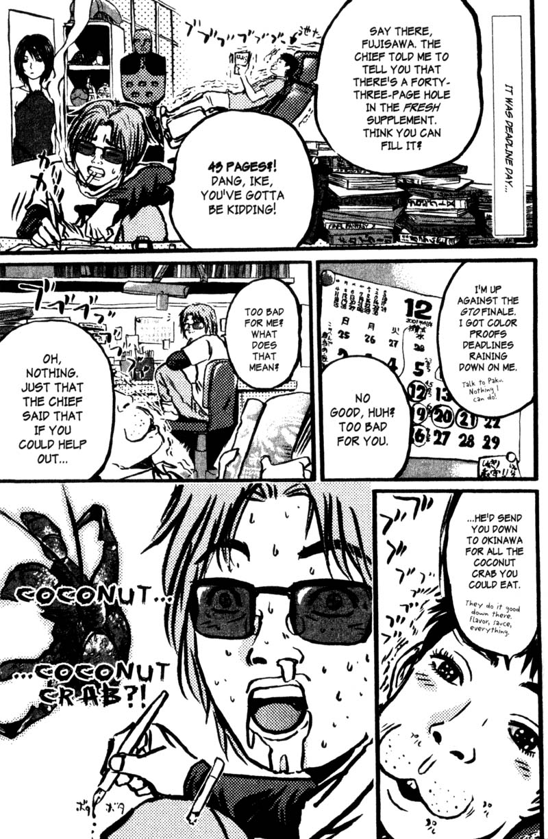Read Gto EN Manga Online