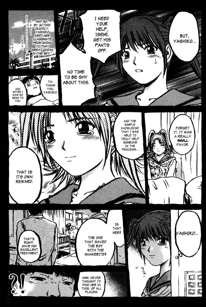 Read Gto EN Manga Online