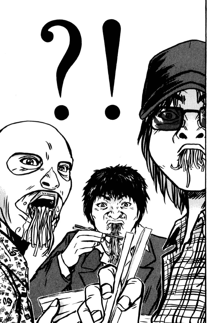 Read Gto EN Manga Online