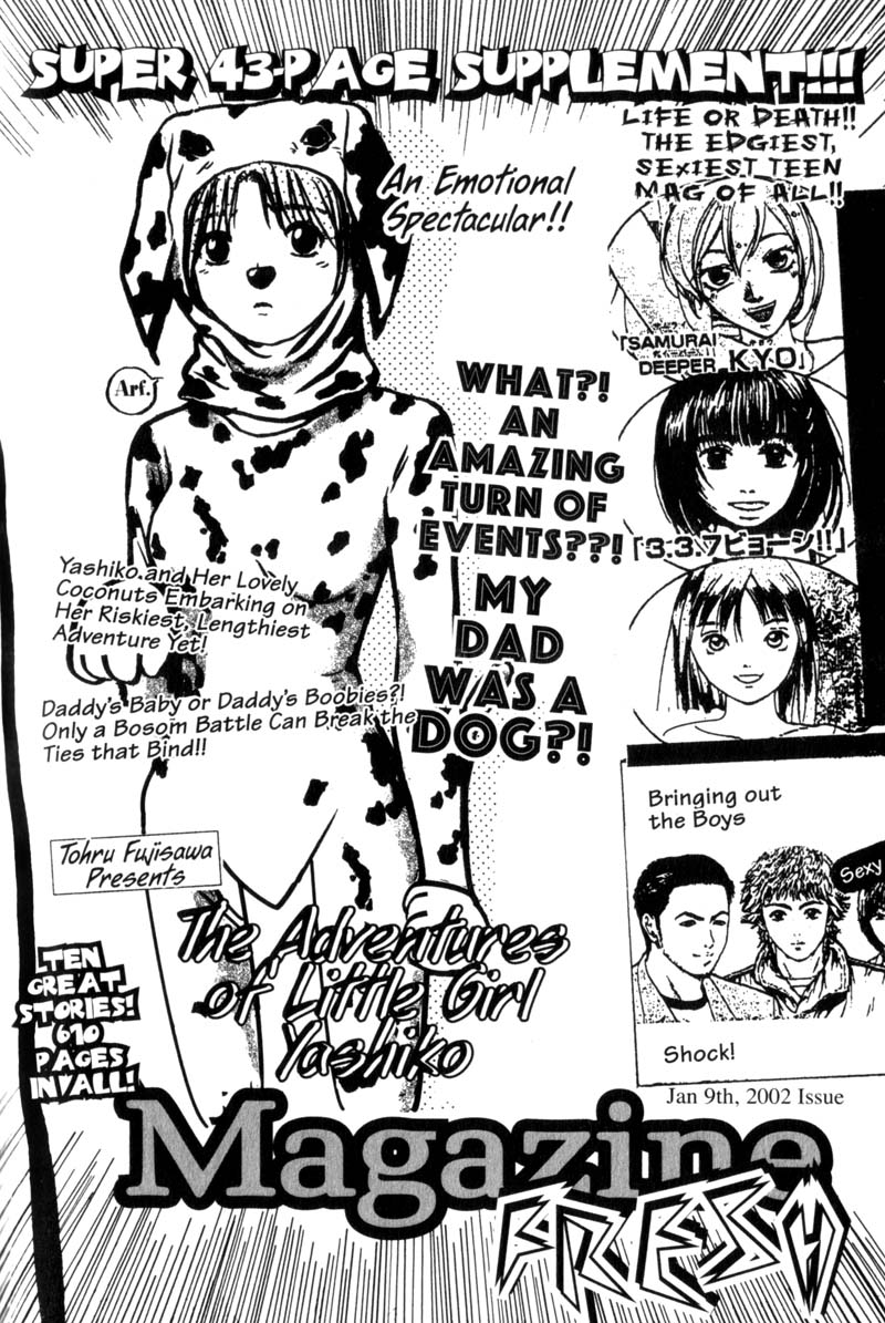 Read Gto EN Manga Online