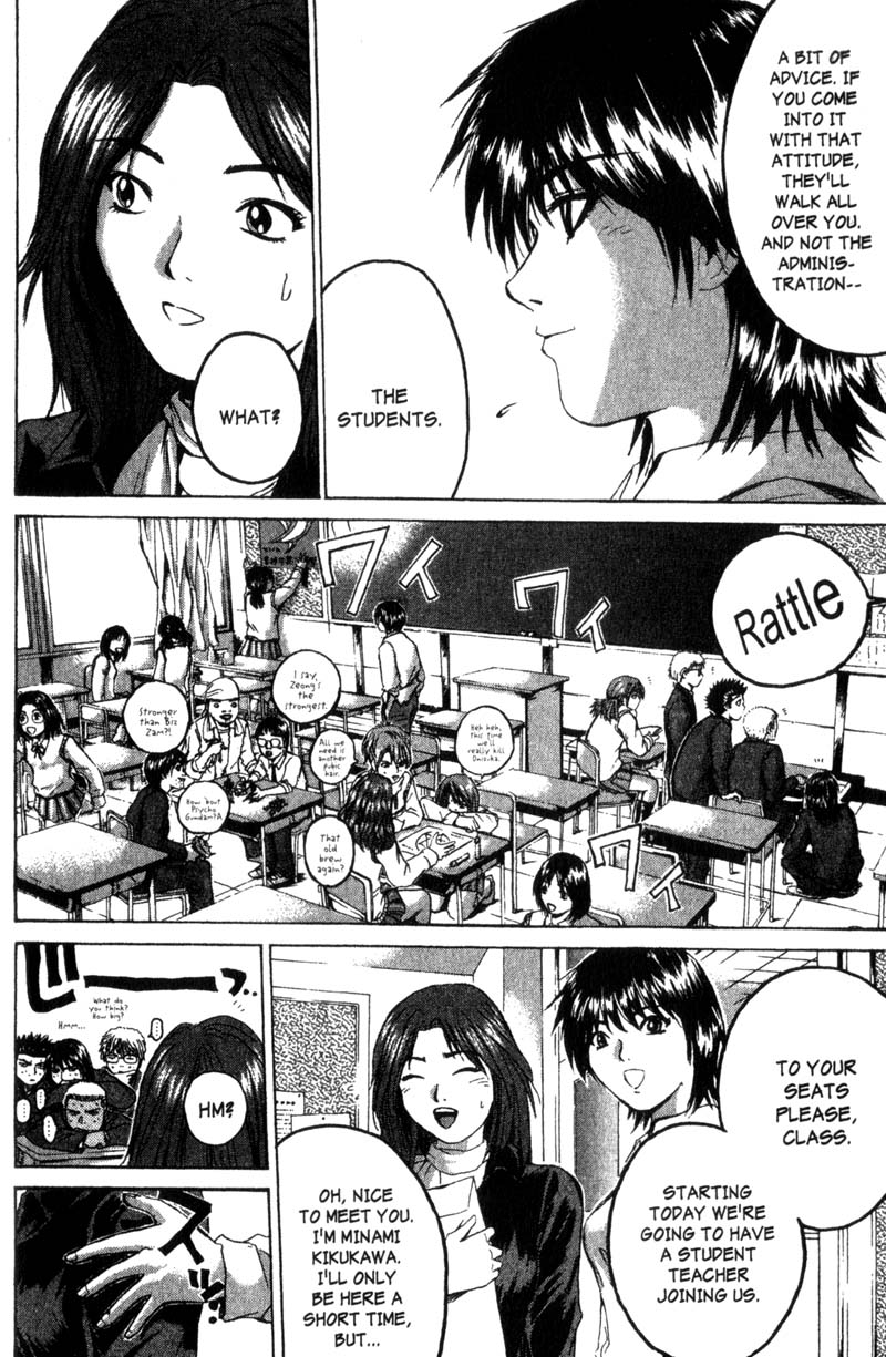 Read Gto EN Manga Online