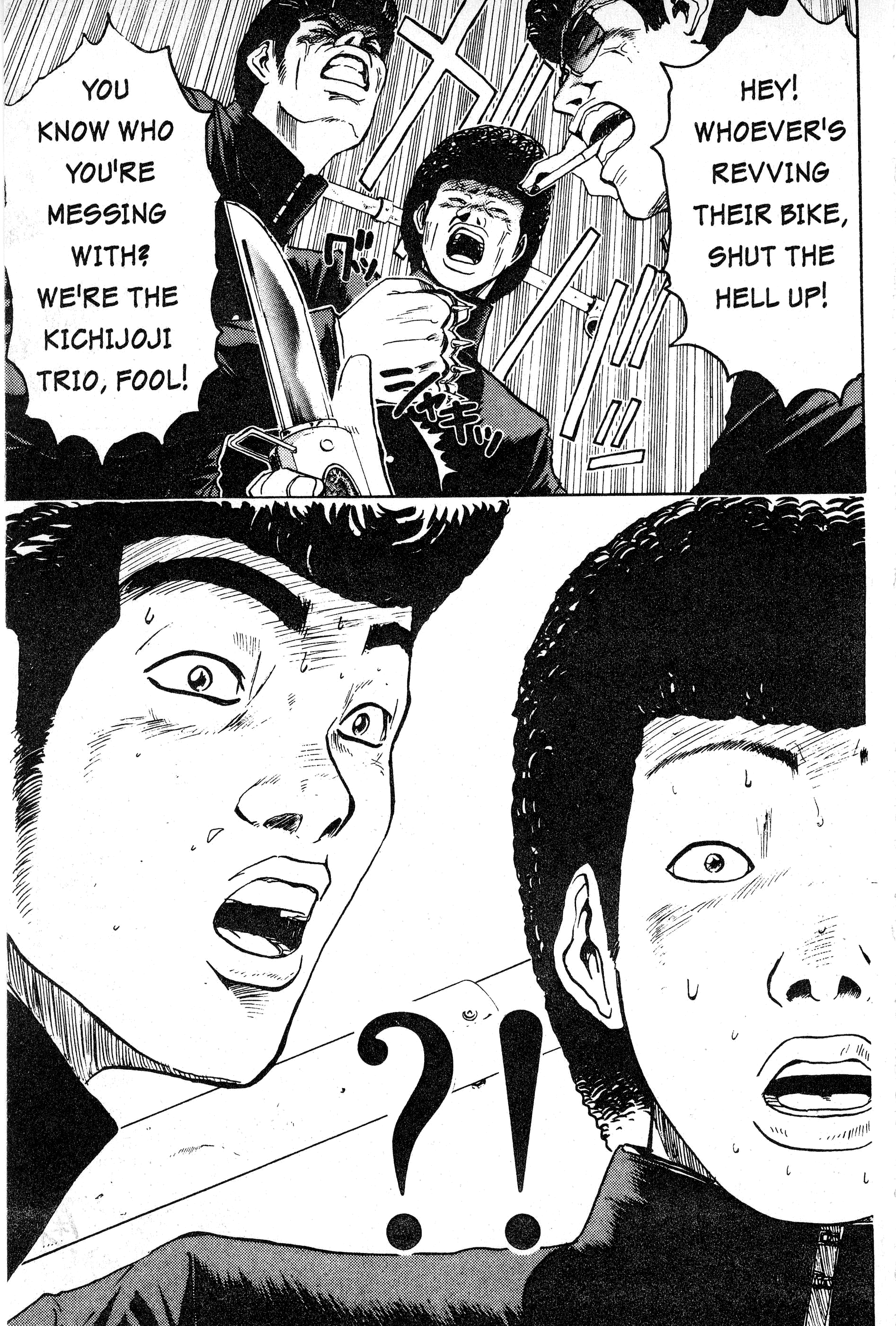 Read Gto EN Manga Online