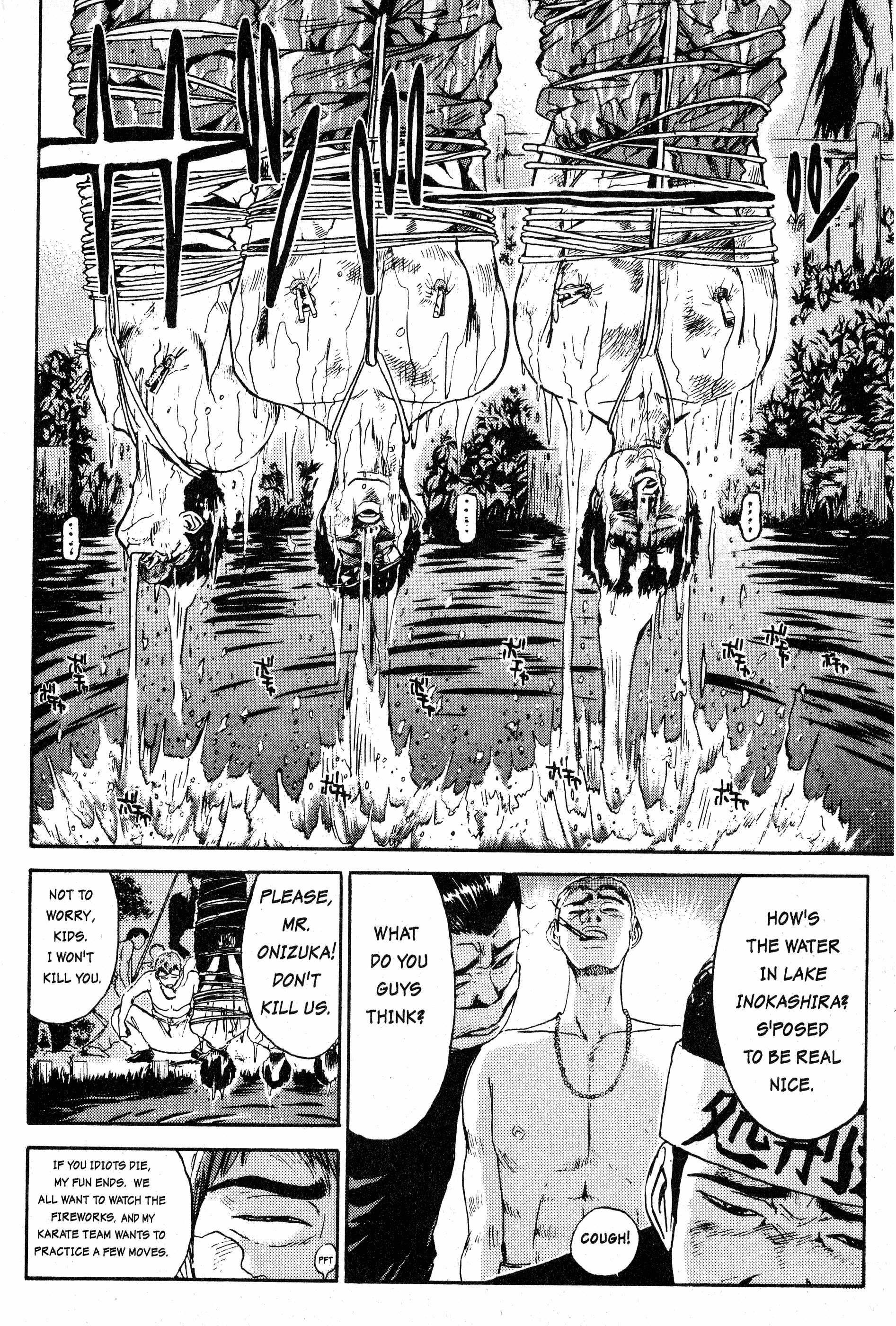 Read Gto EN Manga Online