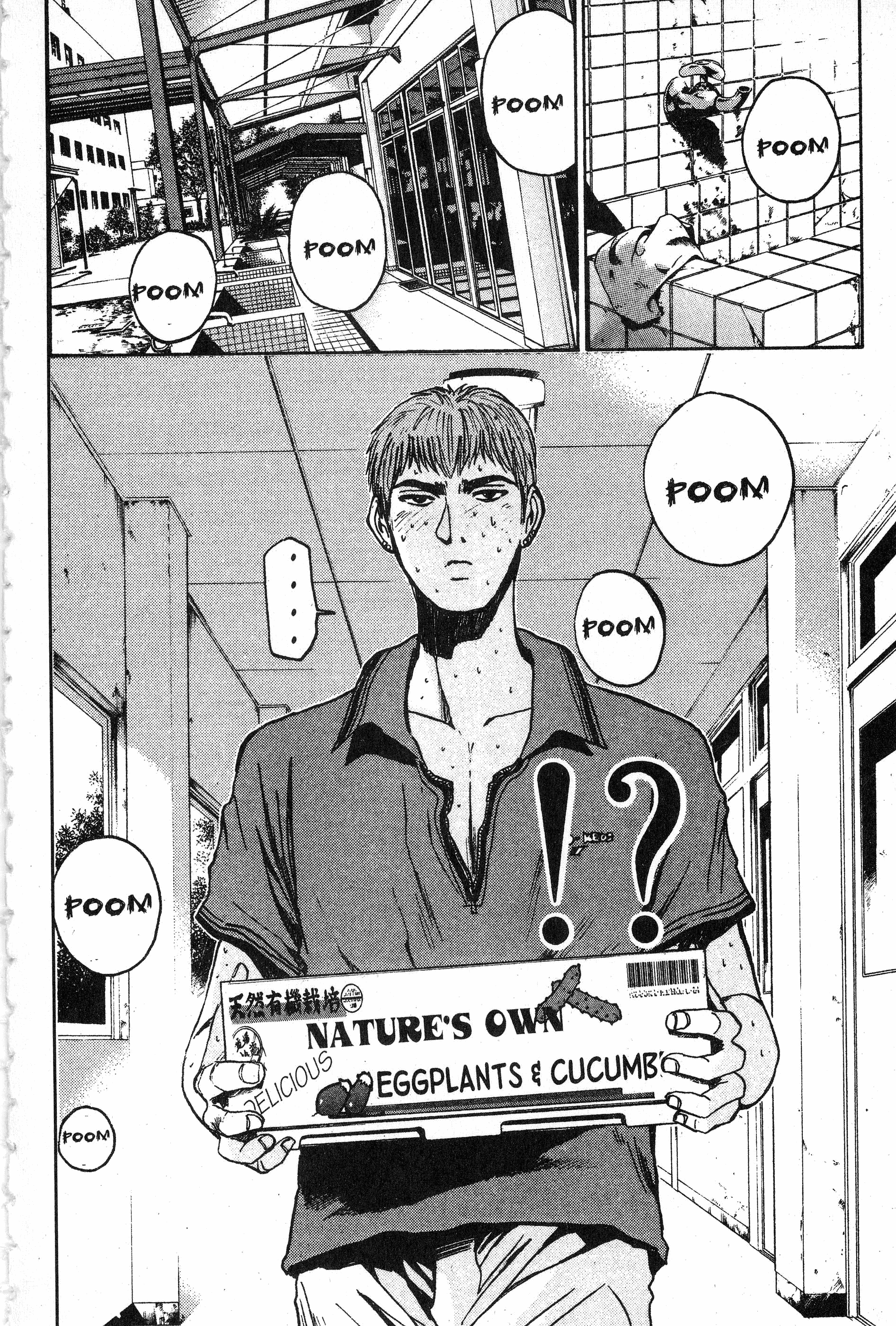 Read Gto EN Manga Online