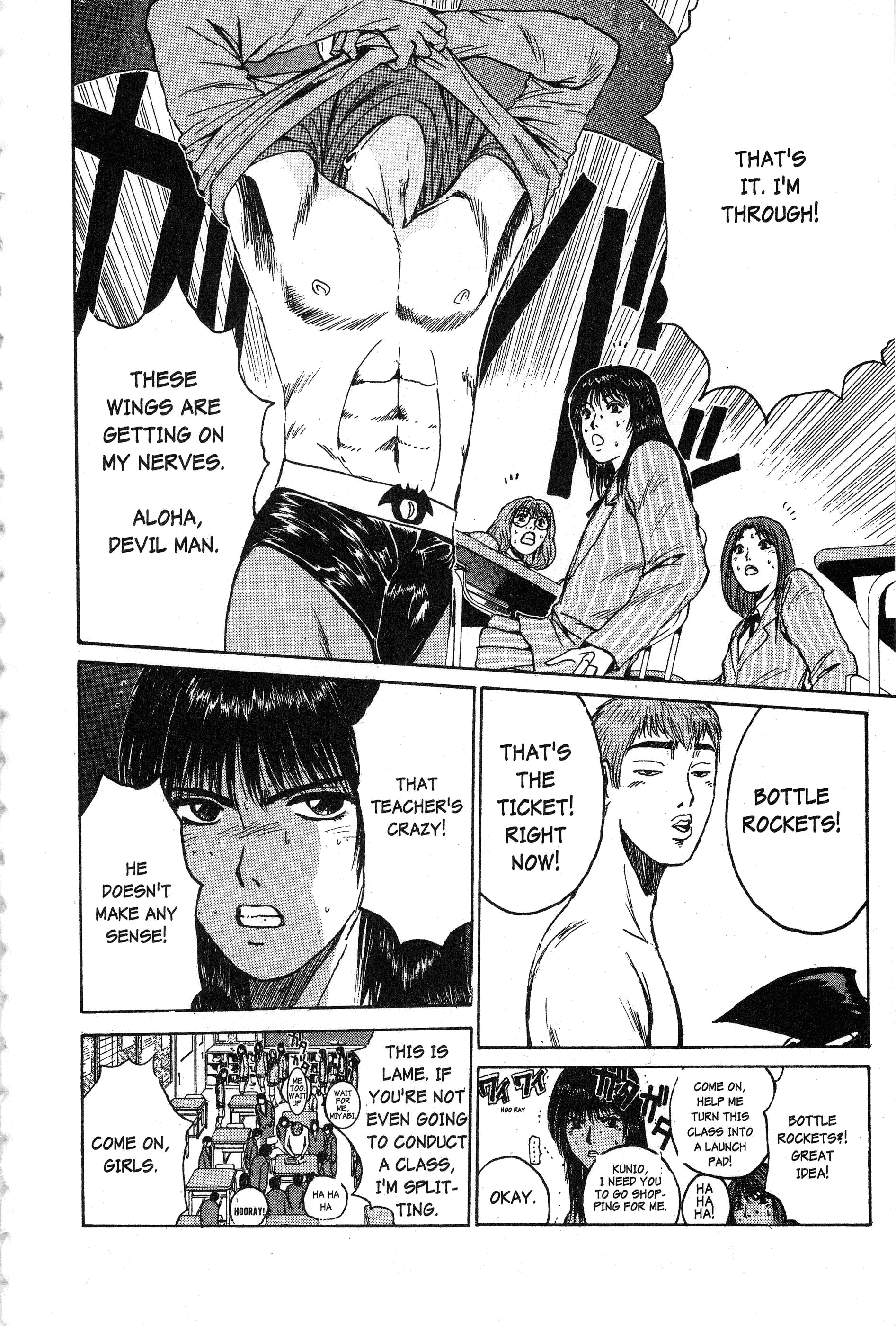 Read Gto EN Manga Online