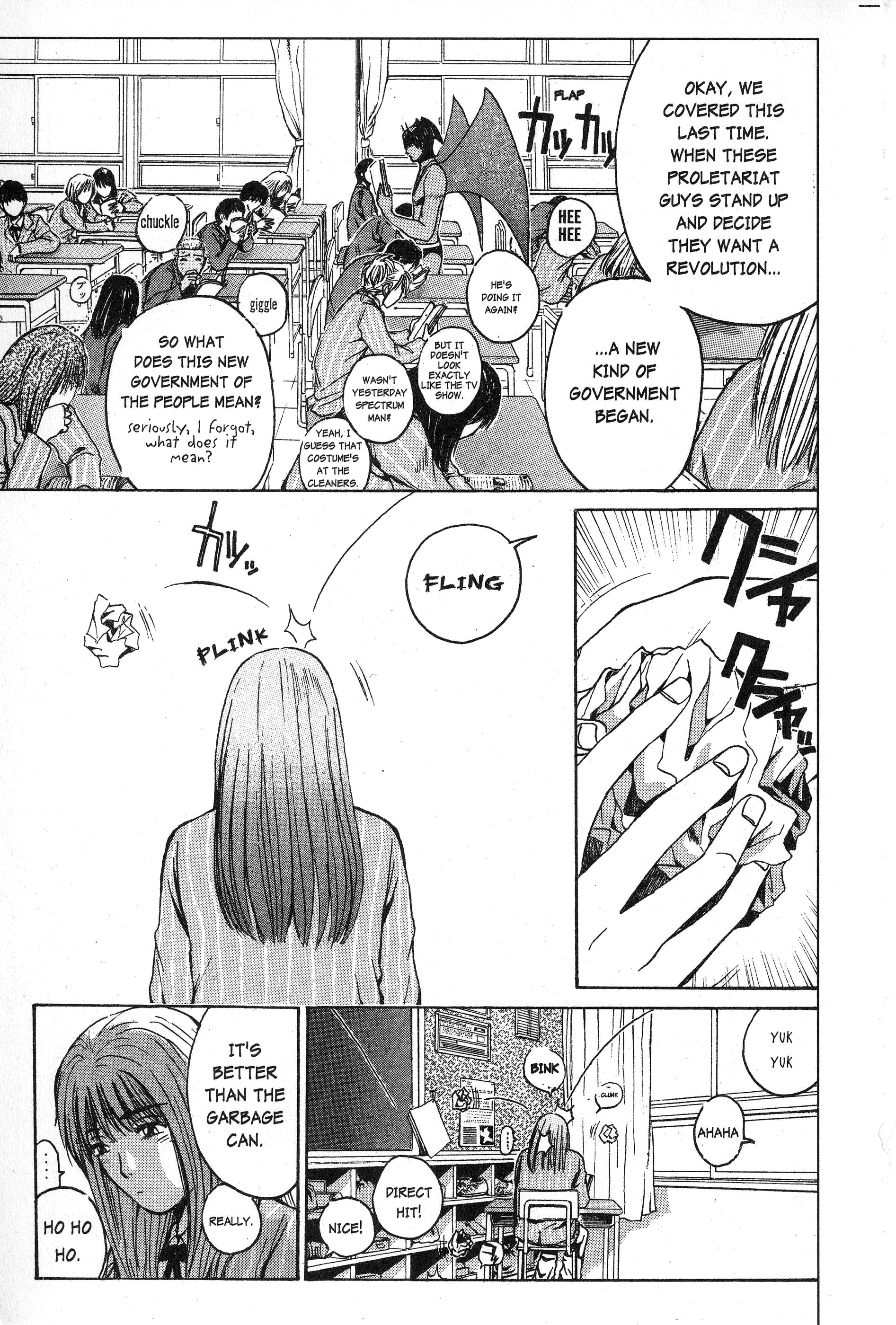 Read Gto EN Manga Online