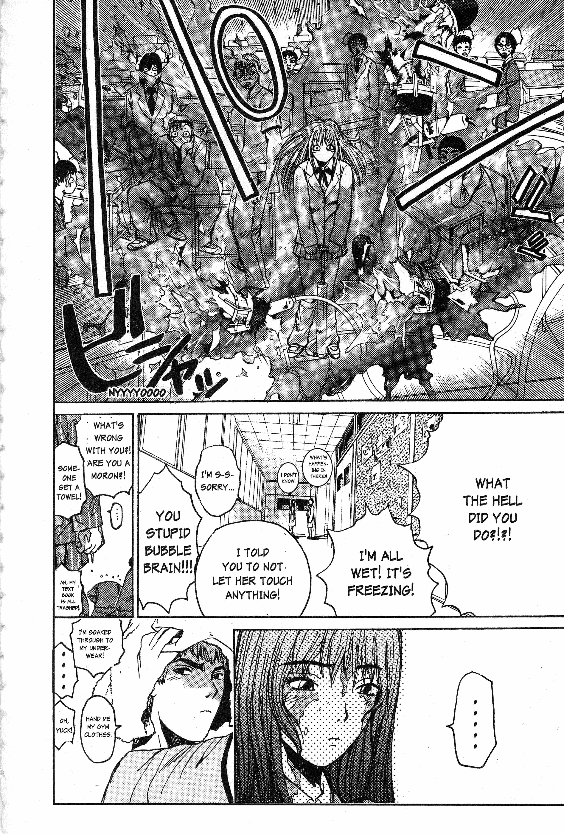 Read Gto EN Manga Online