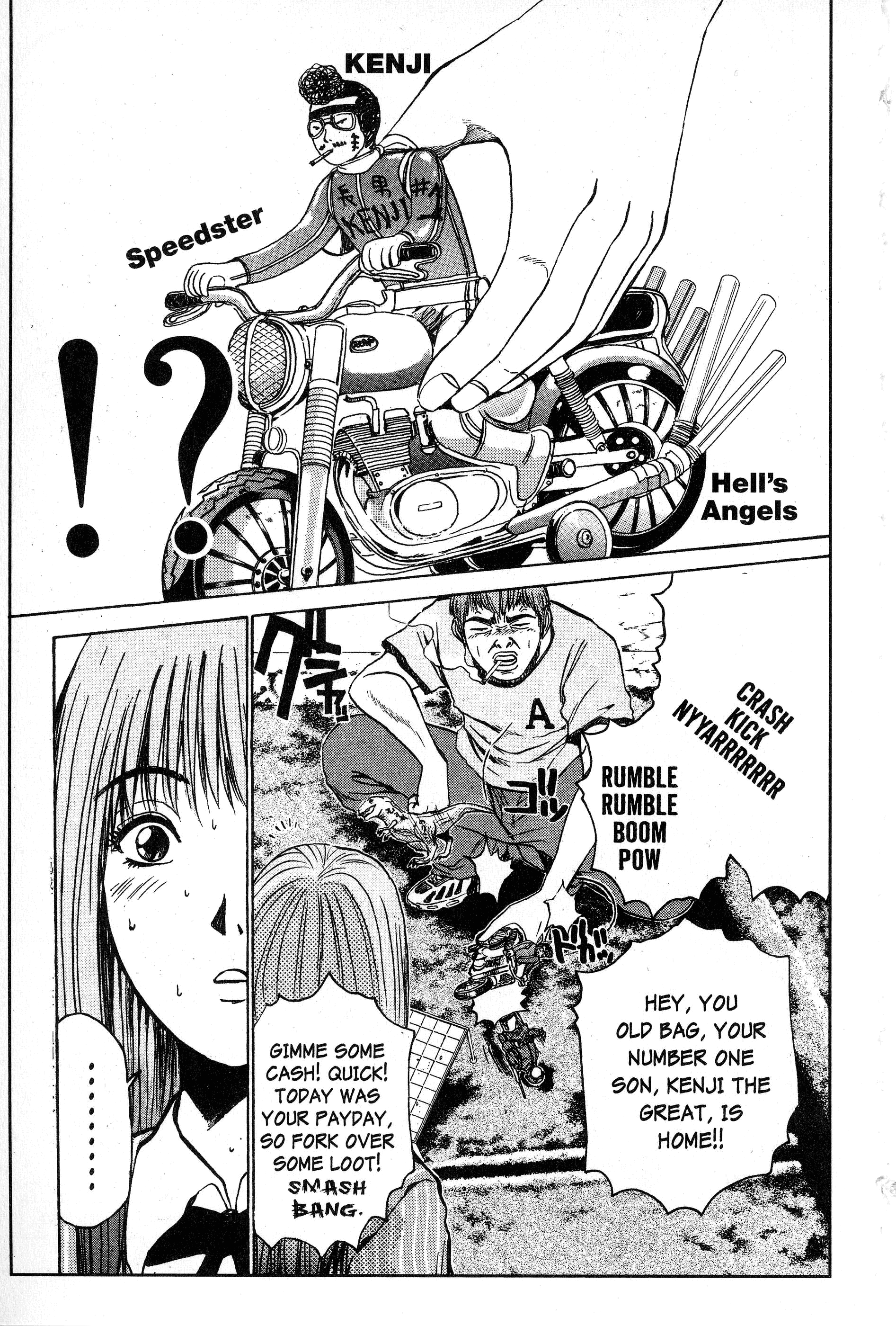 Read Gto EN Manga Online