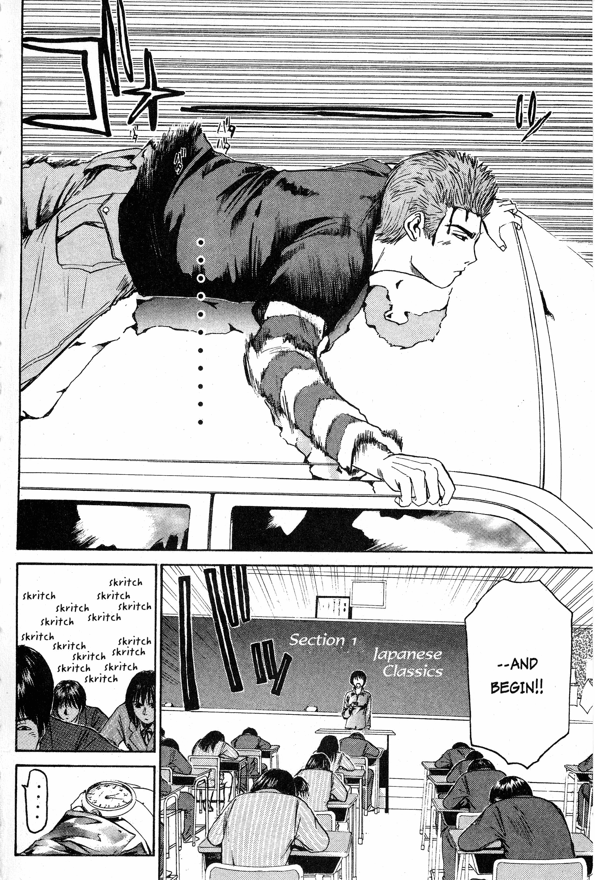 Read Gto EN Manga Online