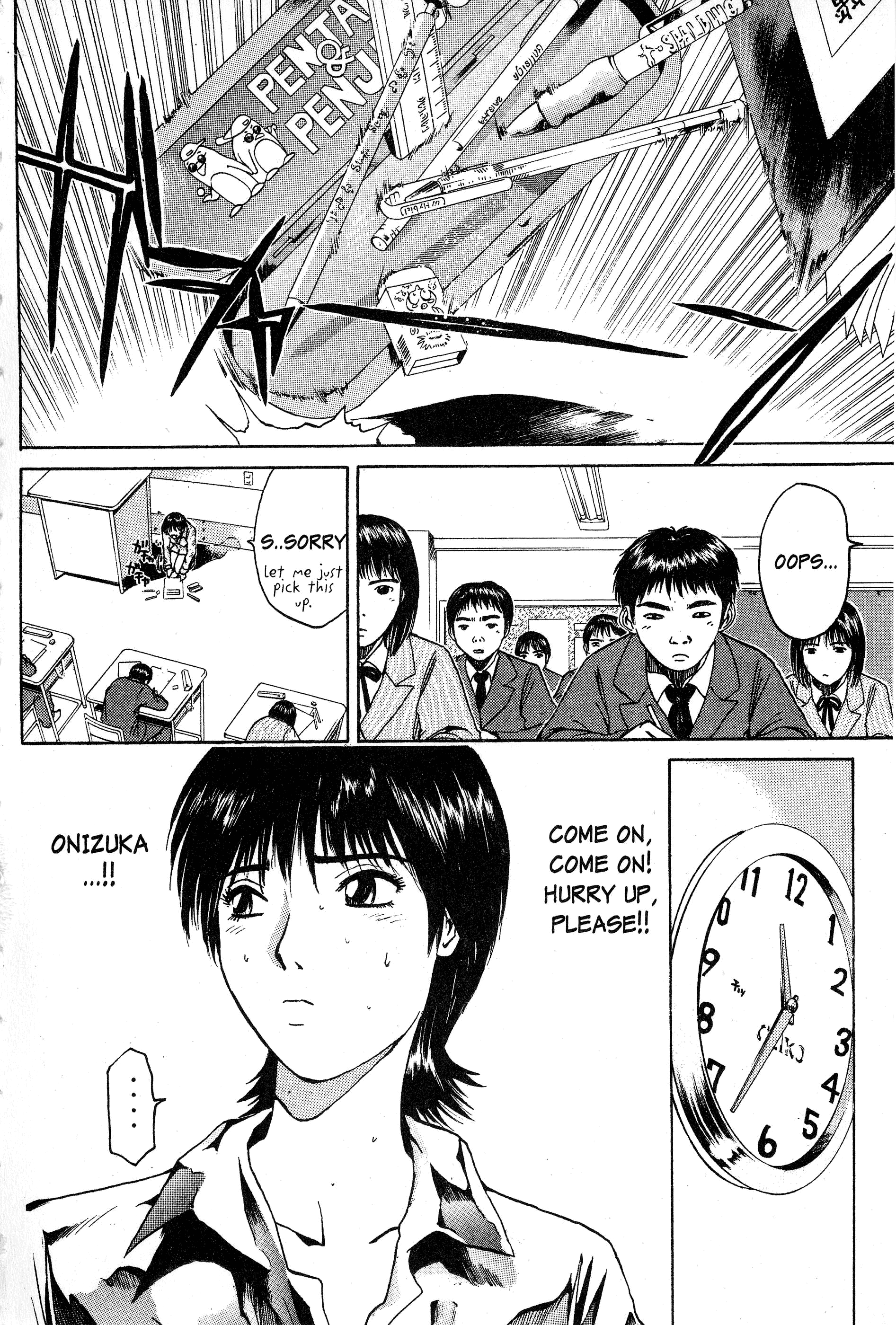 Read Gto EN Manga Online