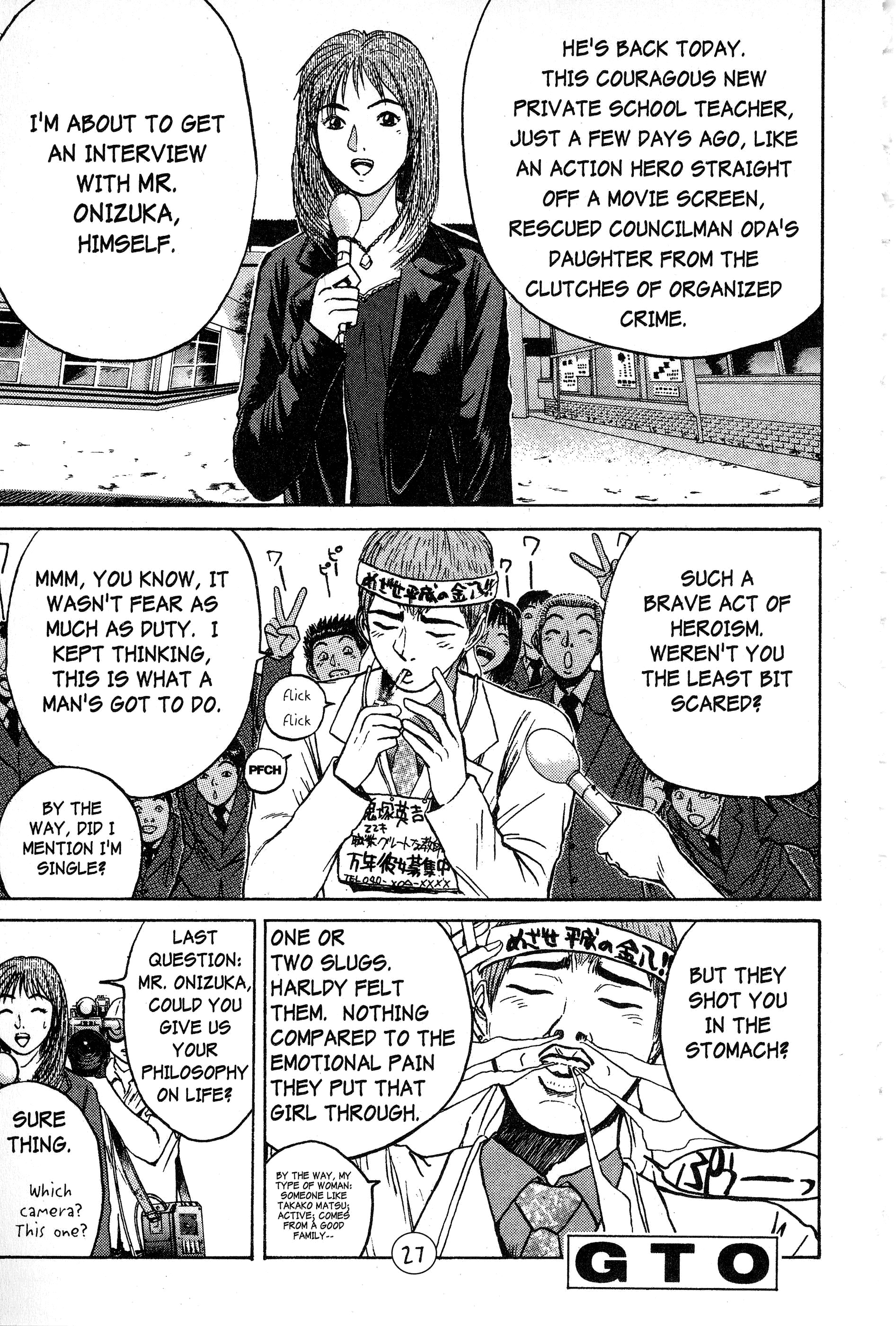 Read Gto EN Manga Online