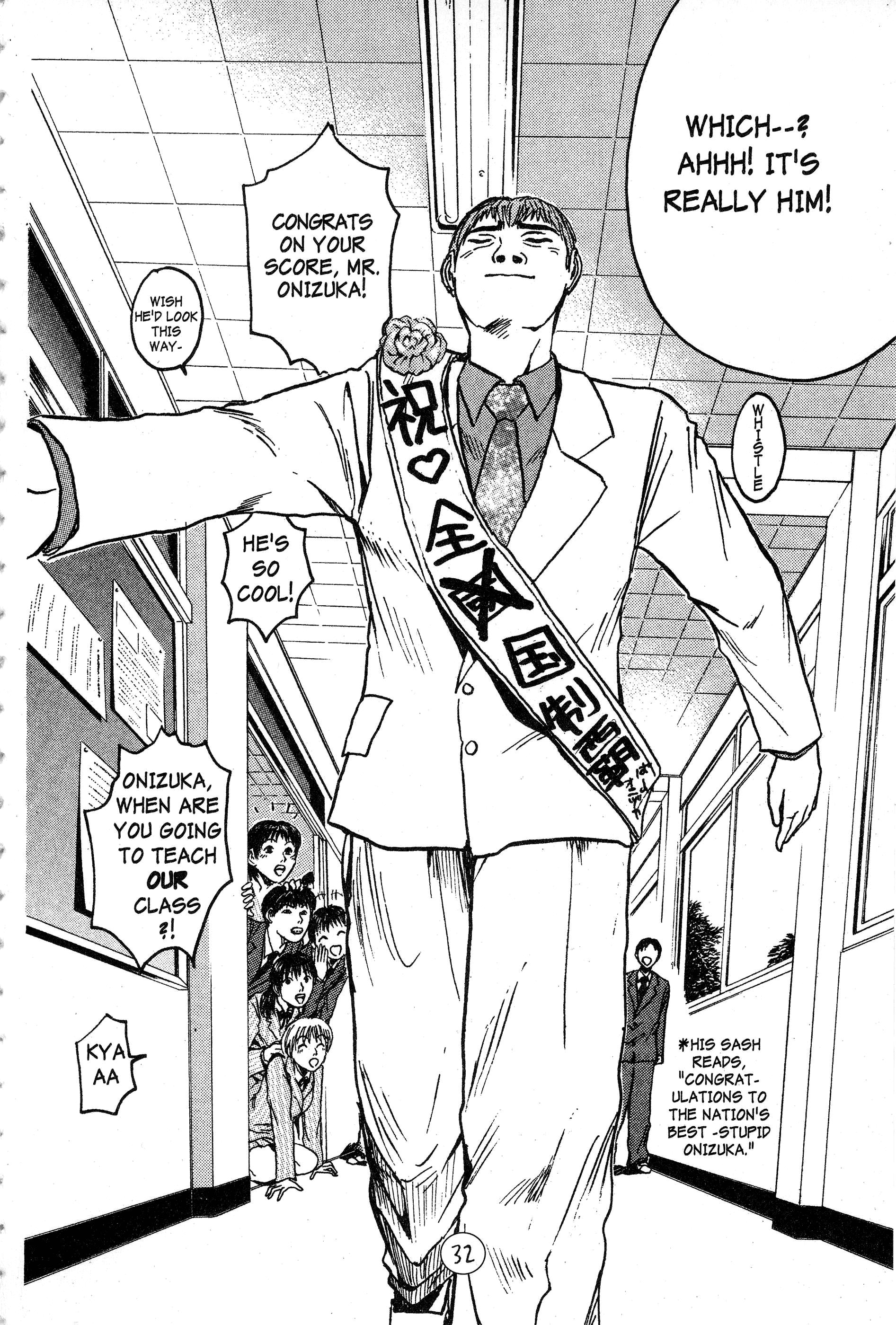 Read Gto EN Manga Online