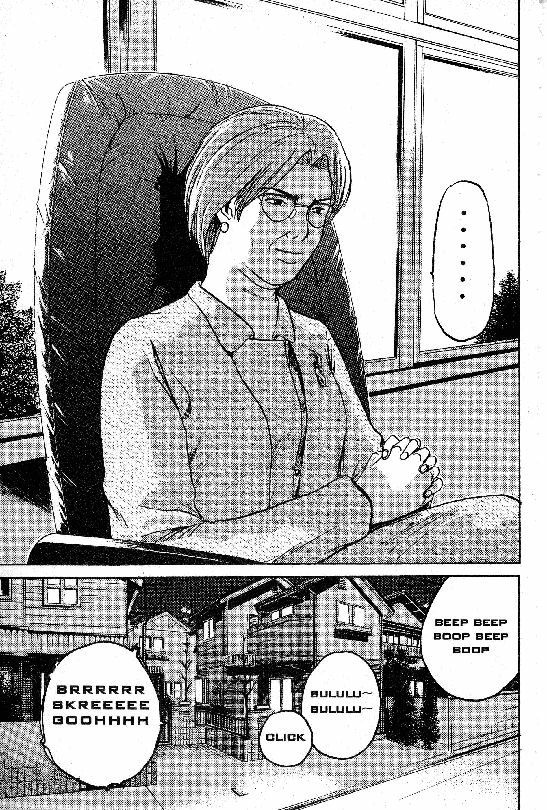 Read Gto EN Manga Online