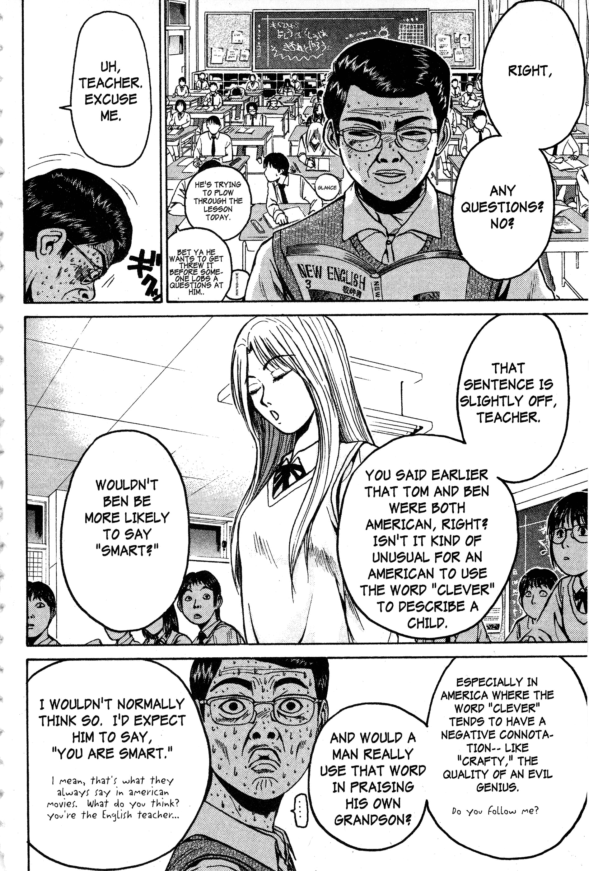 Read Gto EN Manga Online