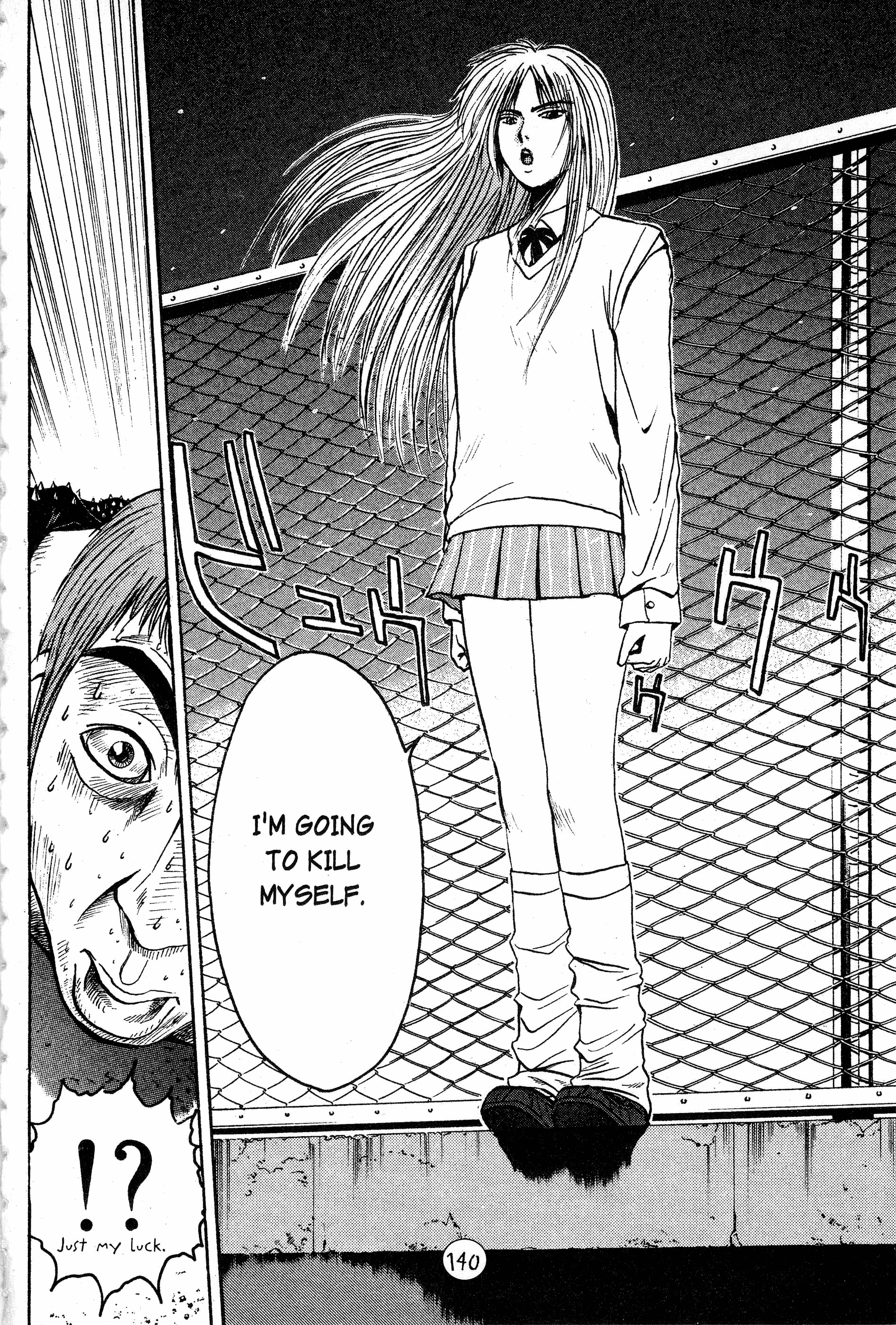 Read Gto EN Manga Online