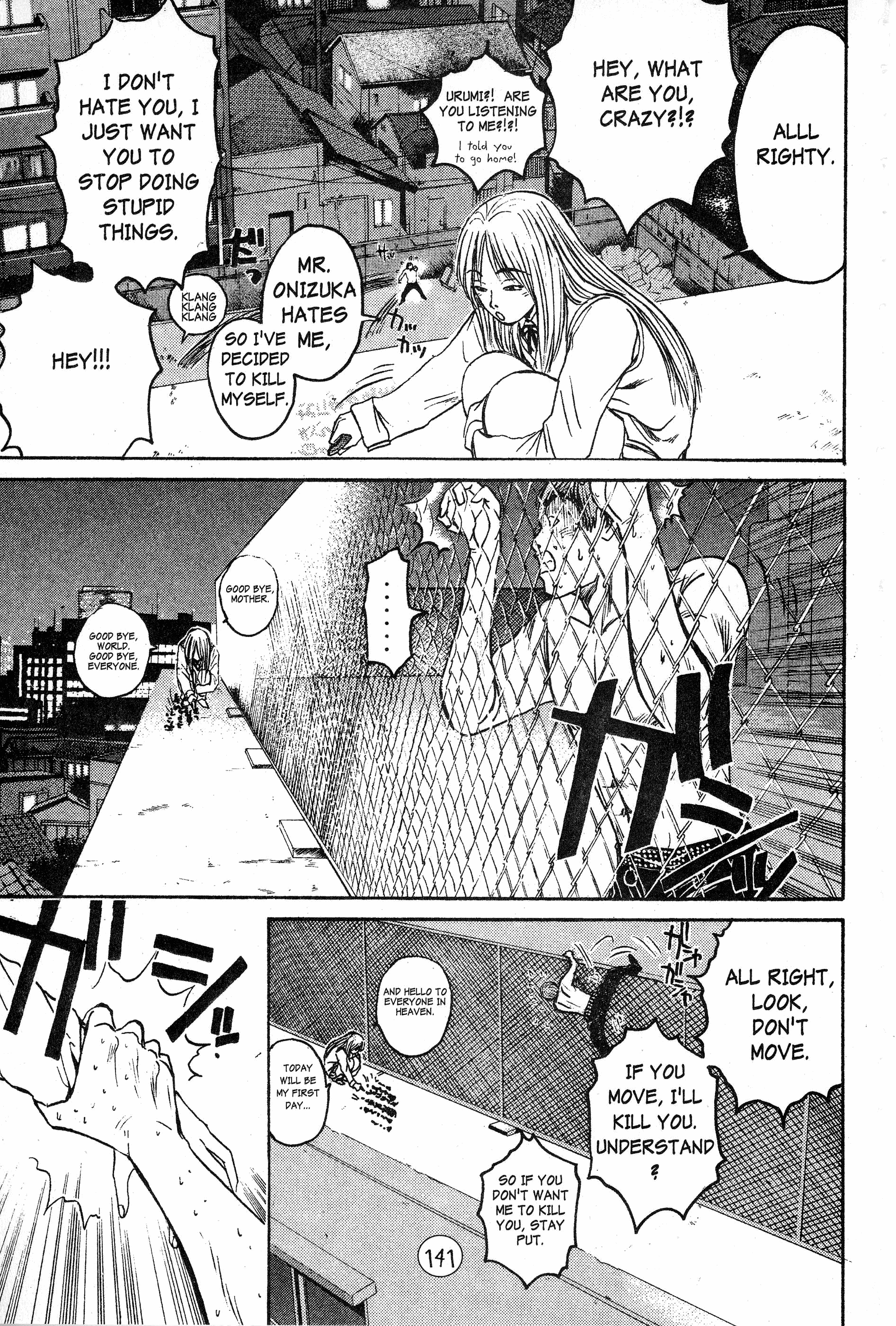 Read Gto EN Manga Online