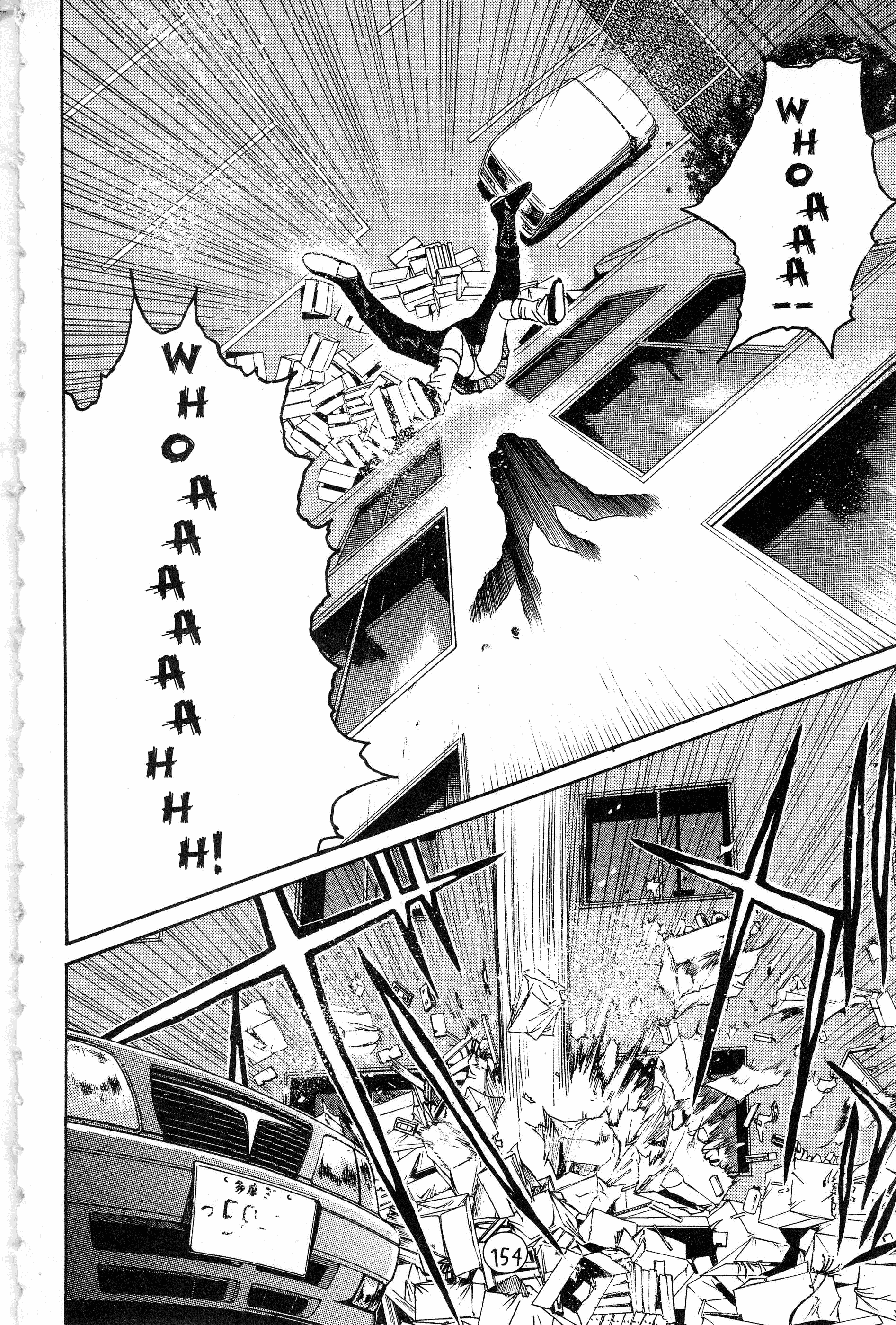 Read Gto EN Manga Online