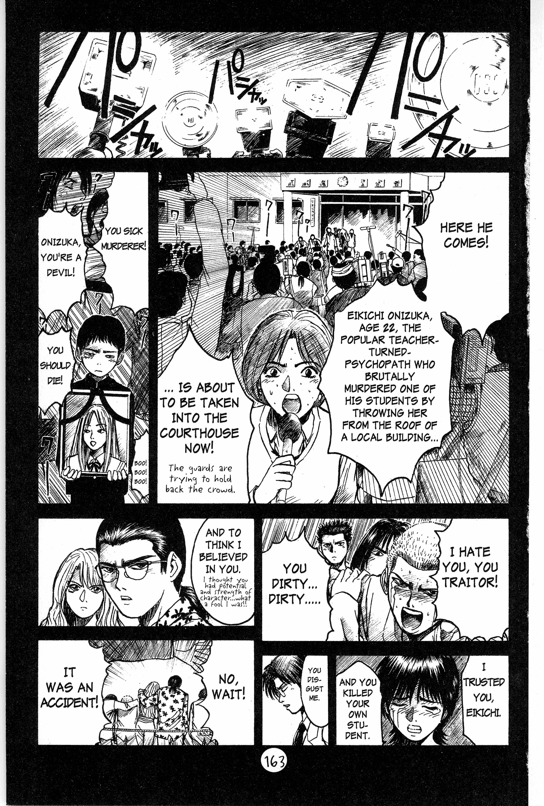 Read Gto EN Manga Online