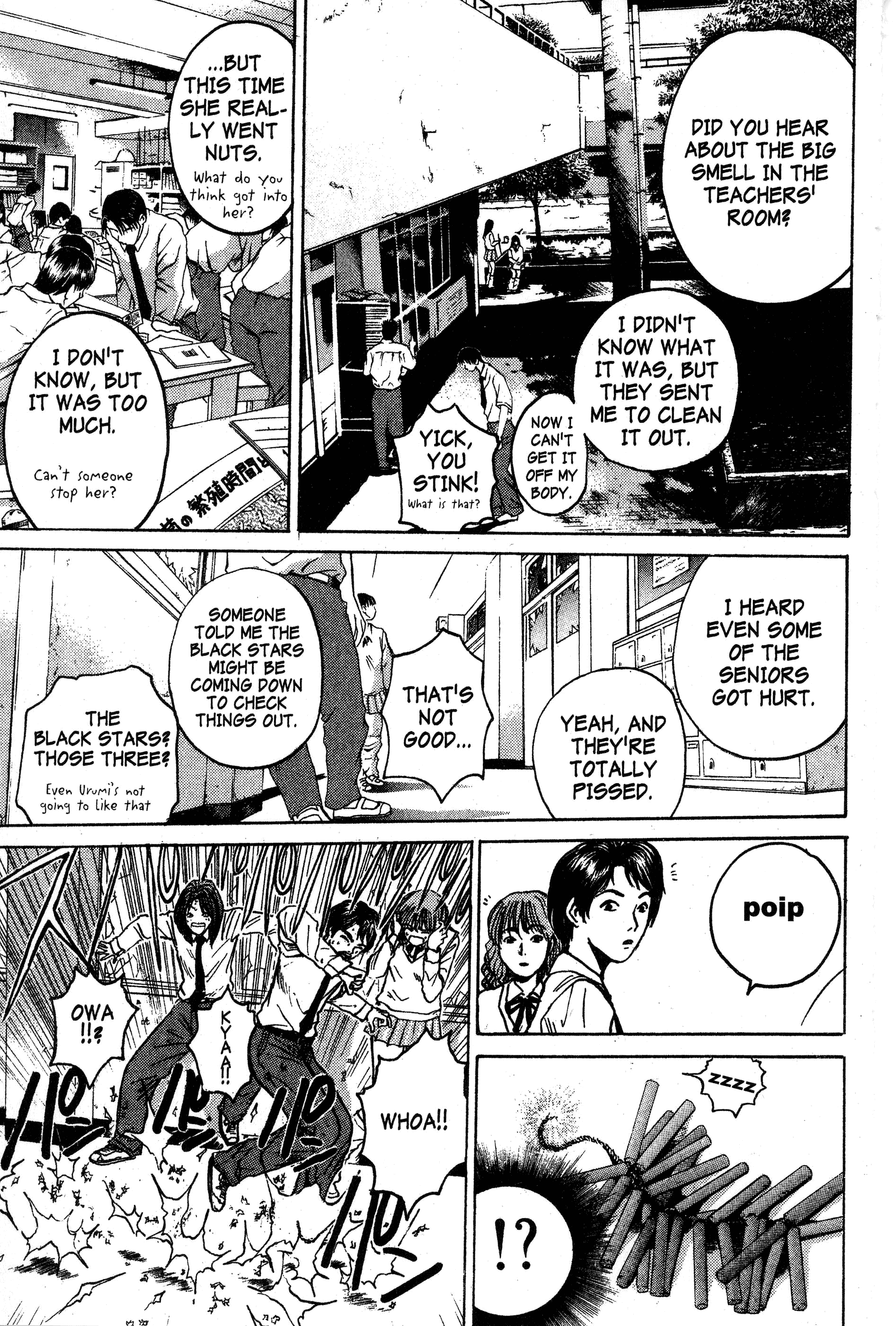 Read Gto EN Manga Online