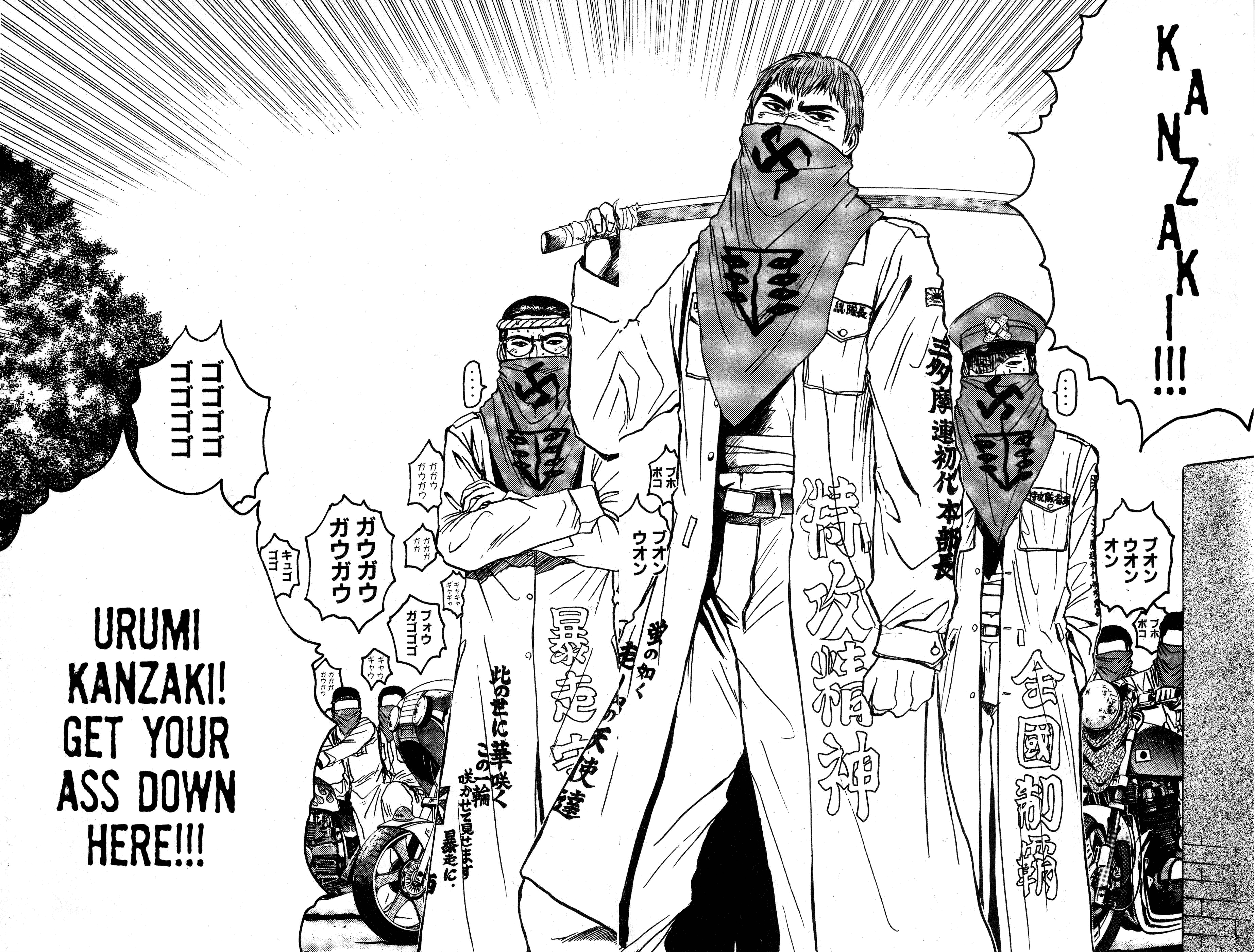 Read Gto EN Manga Online