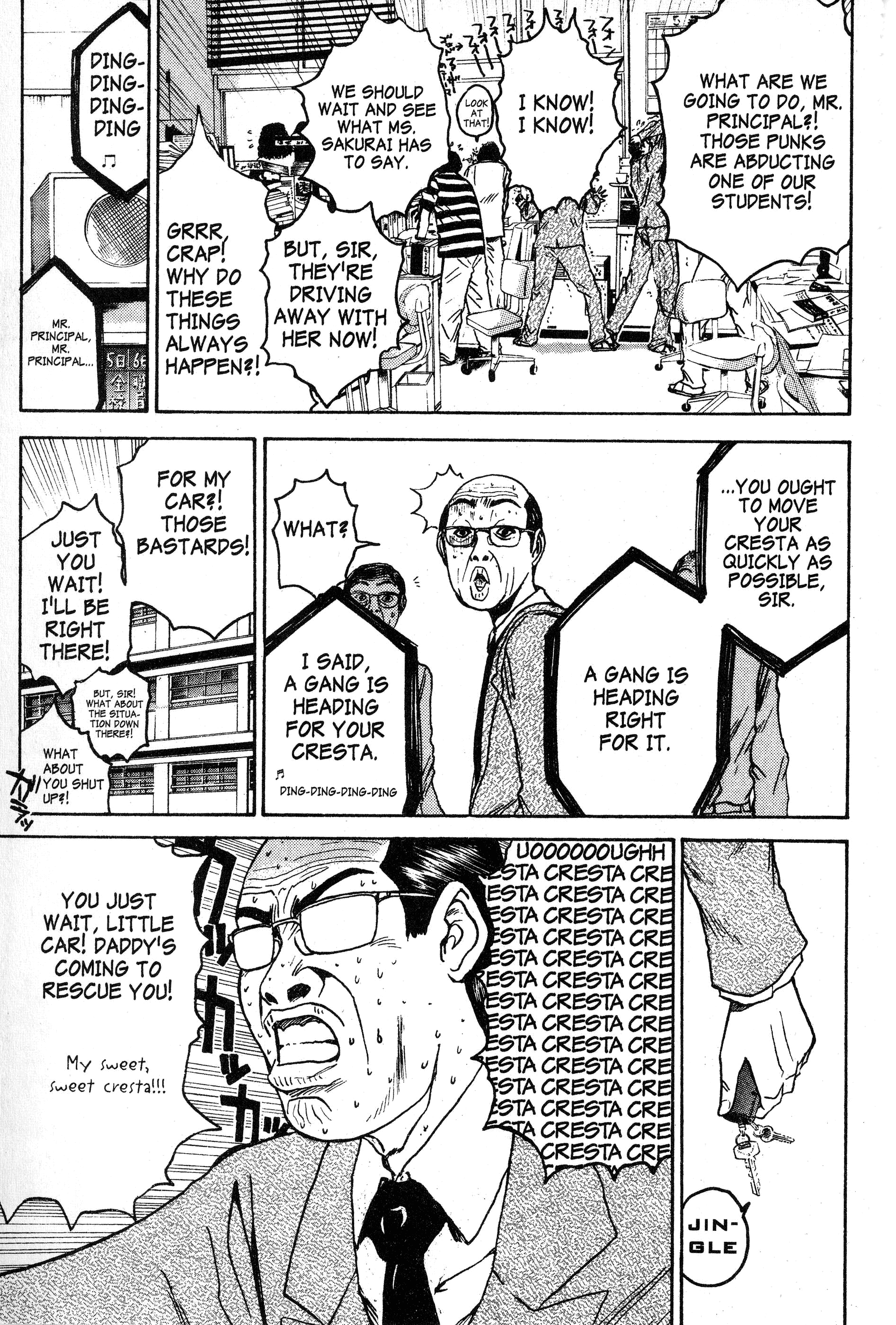 Read Gto EN Manga Online