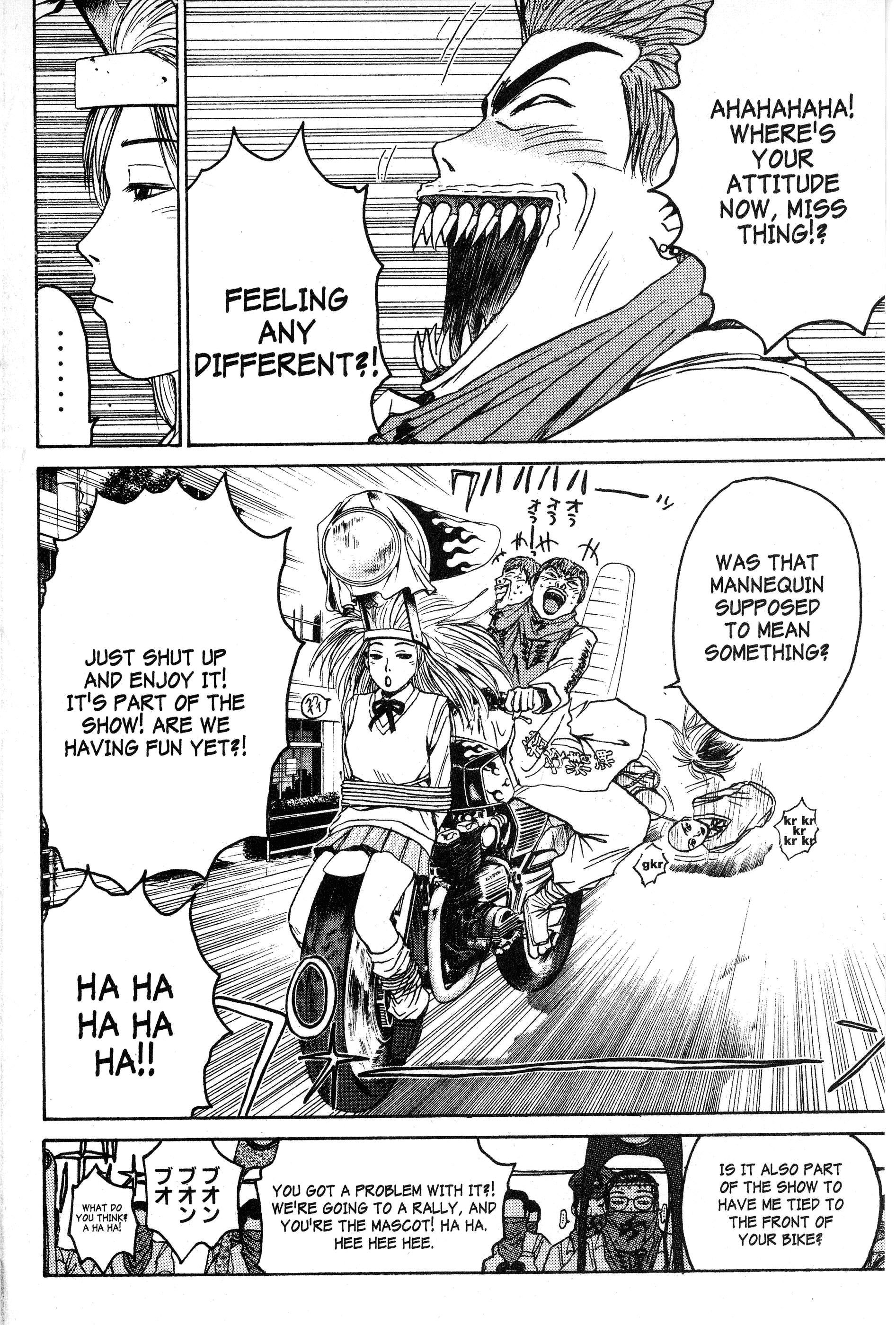 Read Gto EN Manga Online