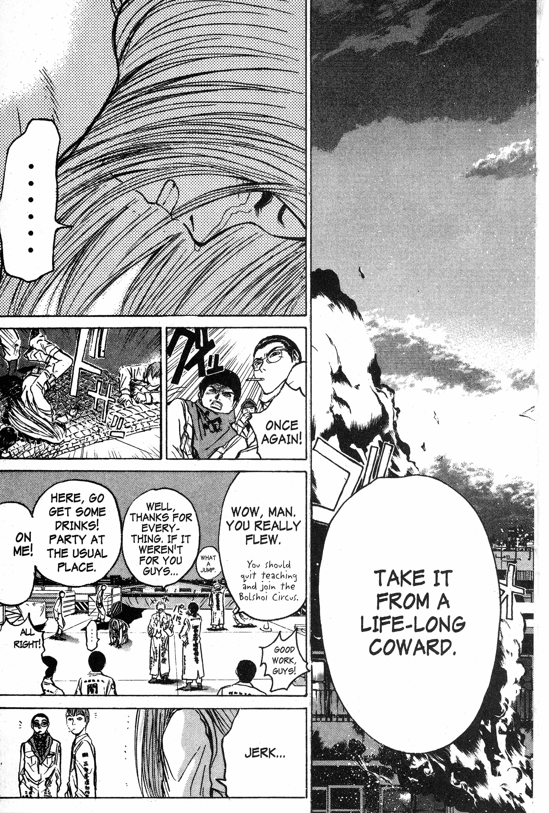 Read Gto EN Manga Online