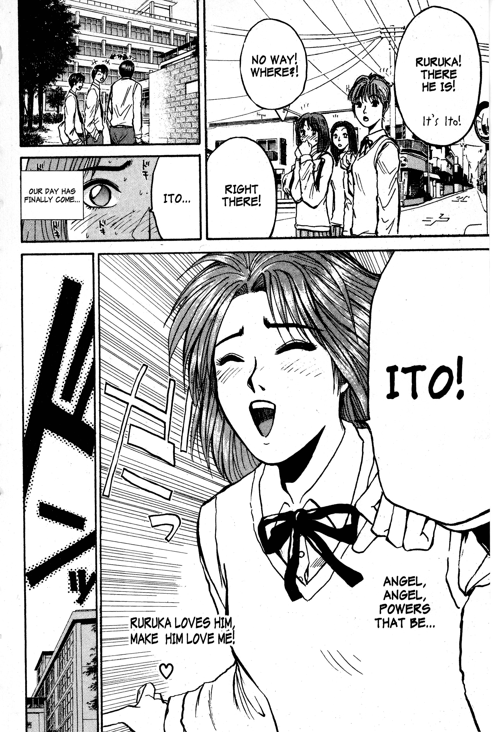 Read Gto EN Manga Online