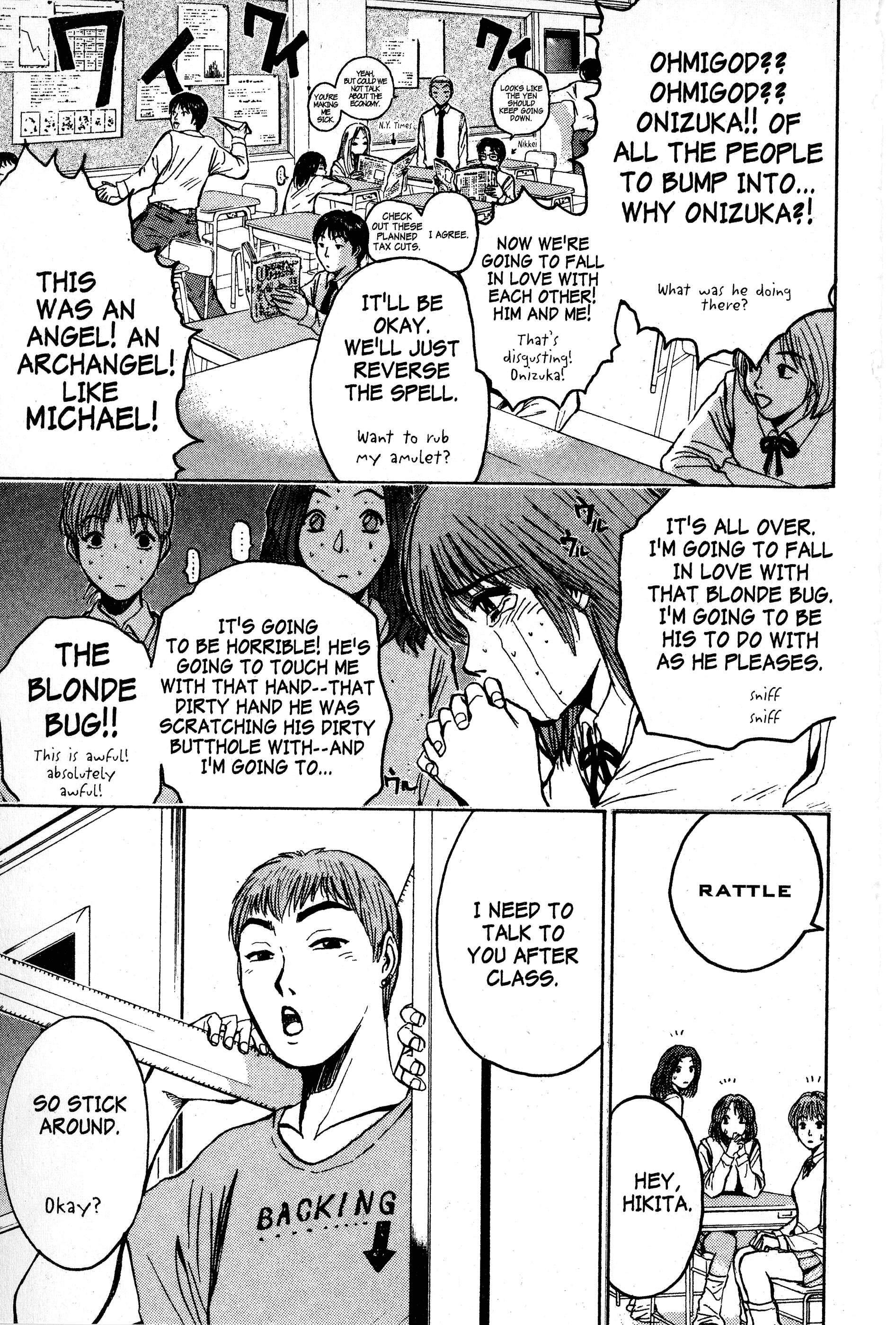 Read Gto EN Manga Online