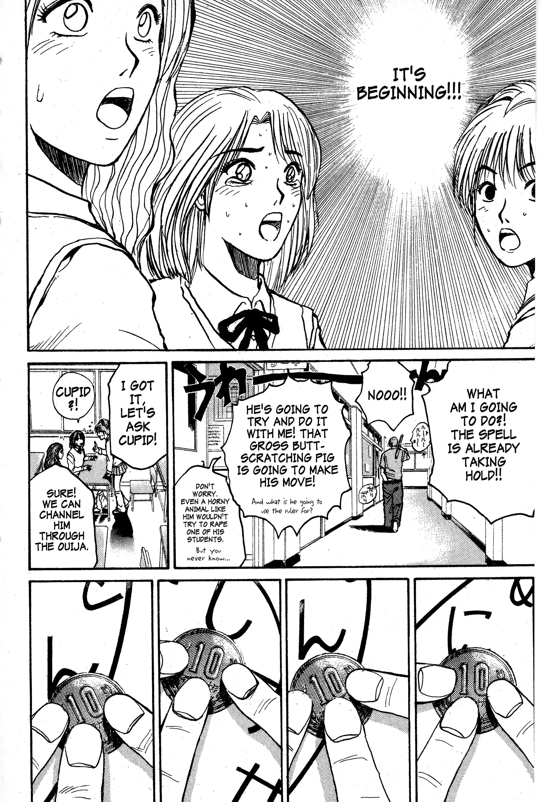 Read Gto EN Manga Online