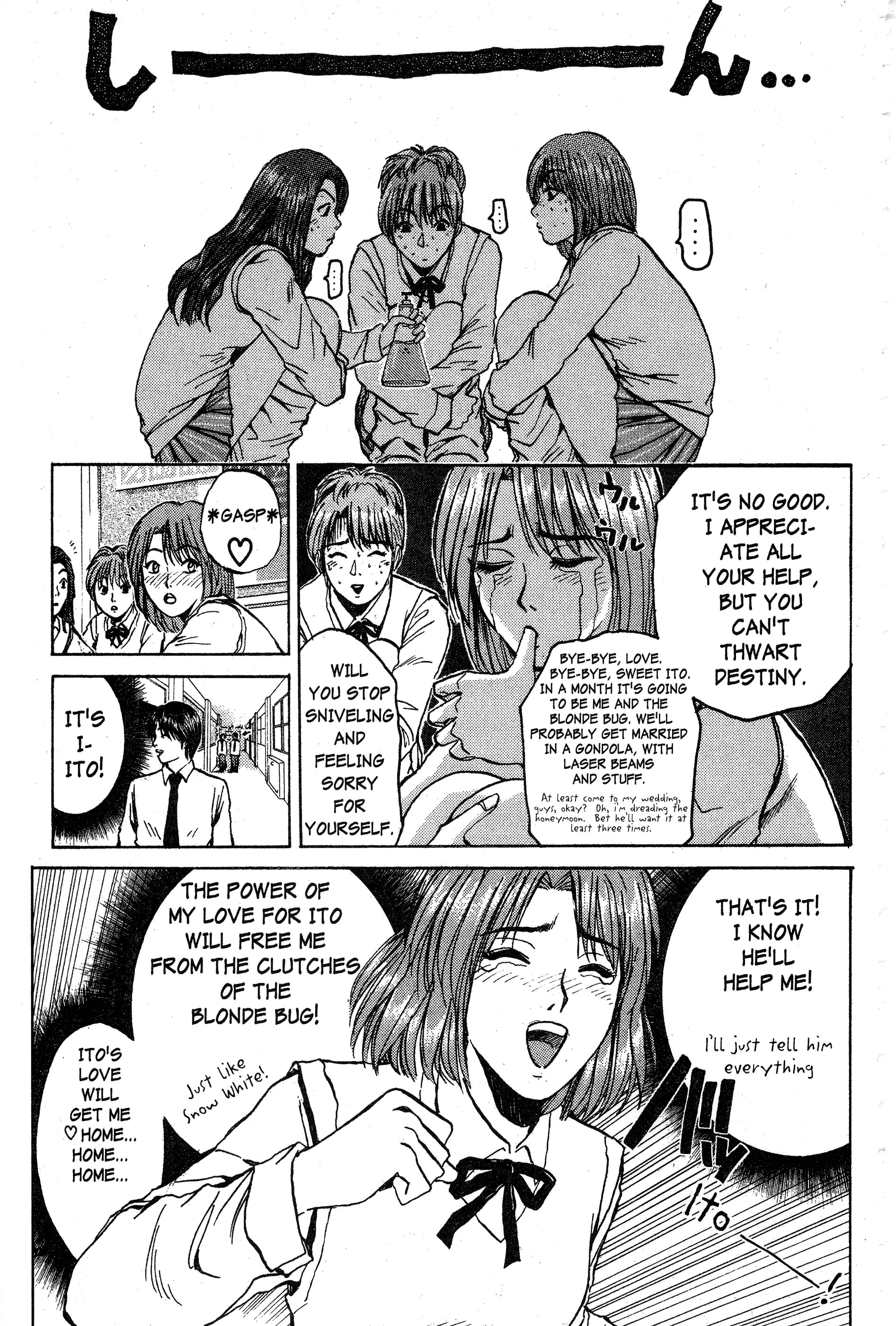 Read Gto EN Manga Online