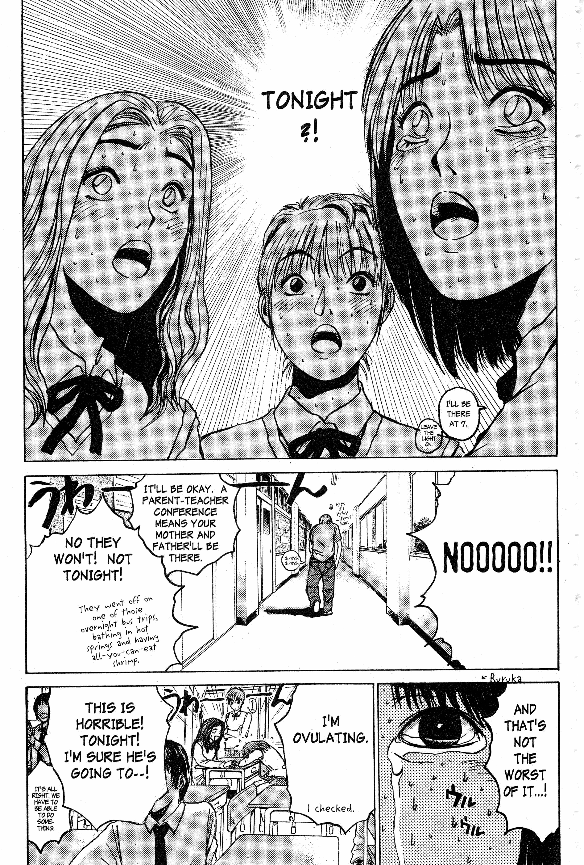 Read Gto EN Manga Online