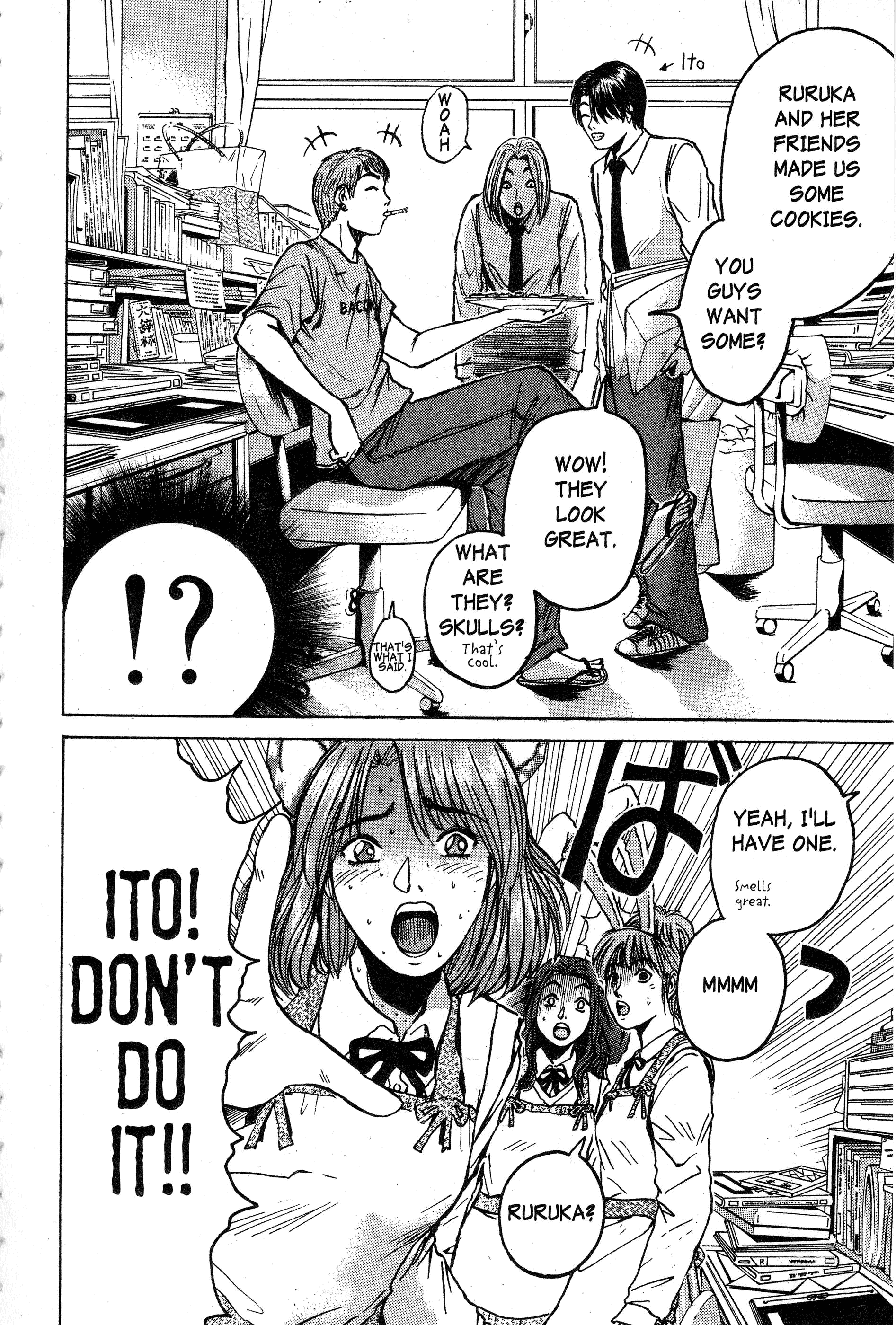 Read Gto EN Manga Online
