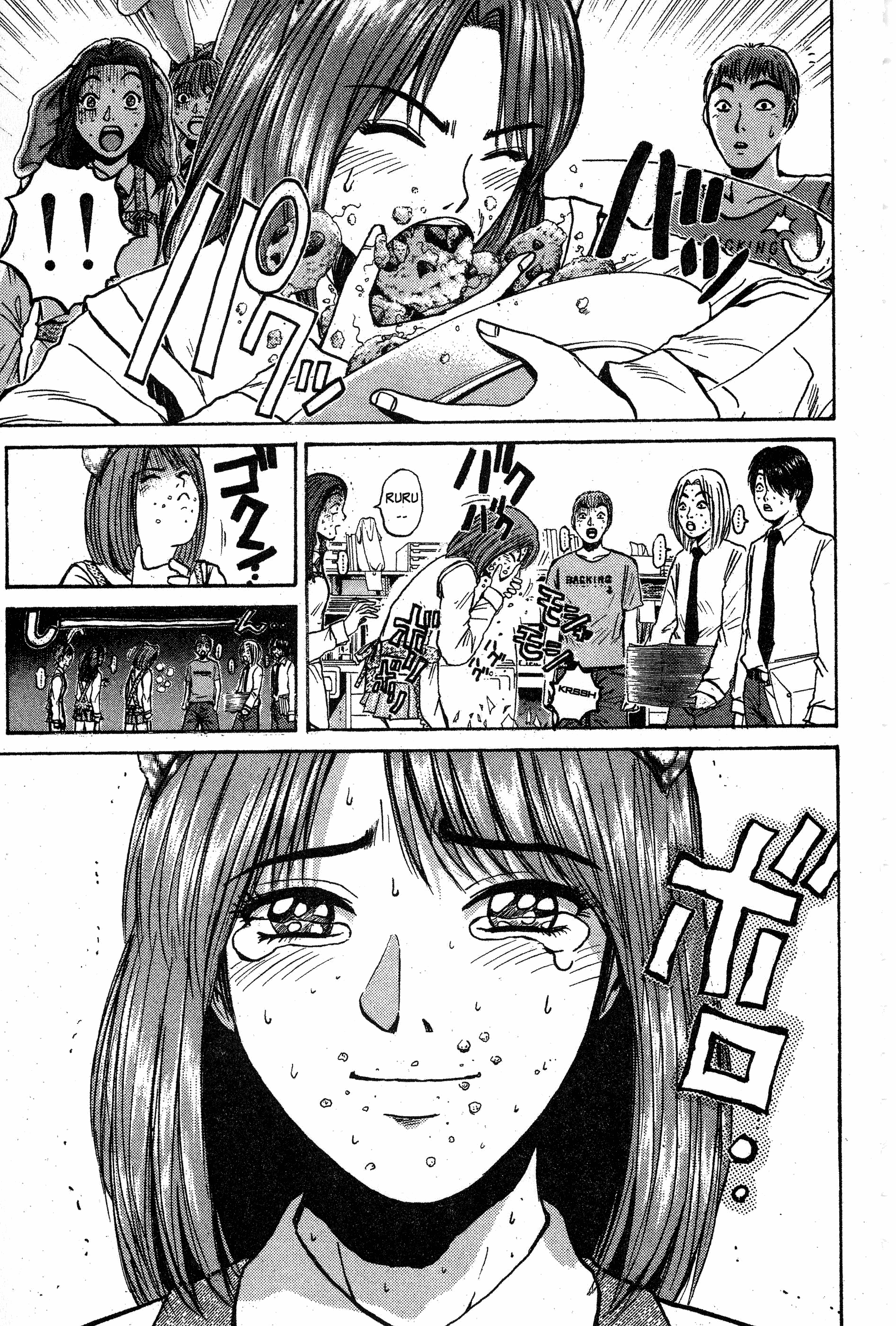 Read Gto EN Manga Online