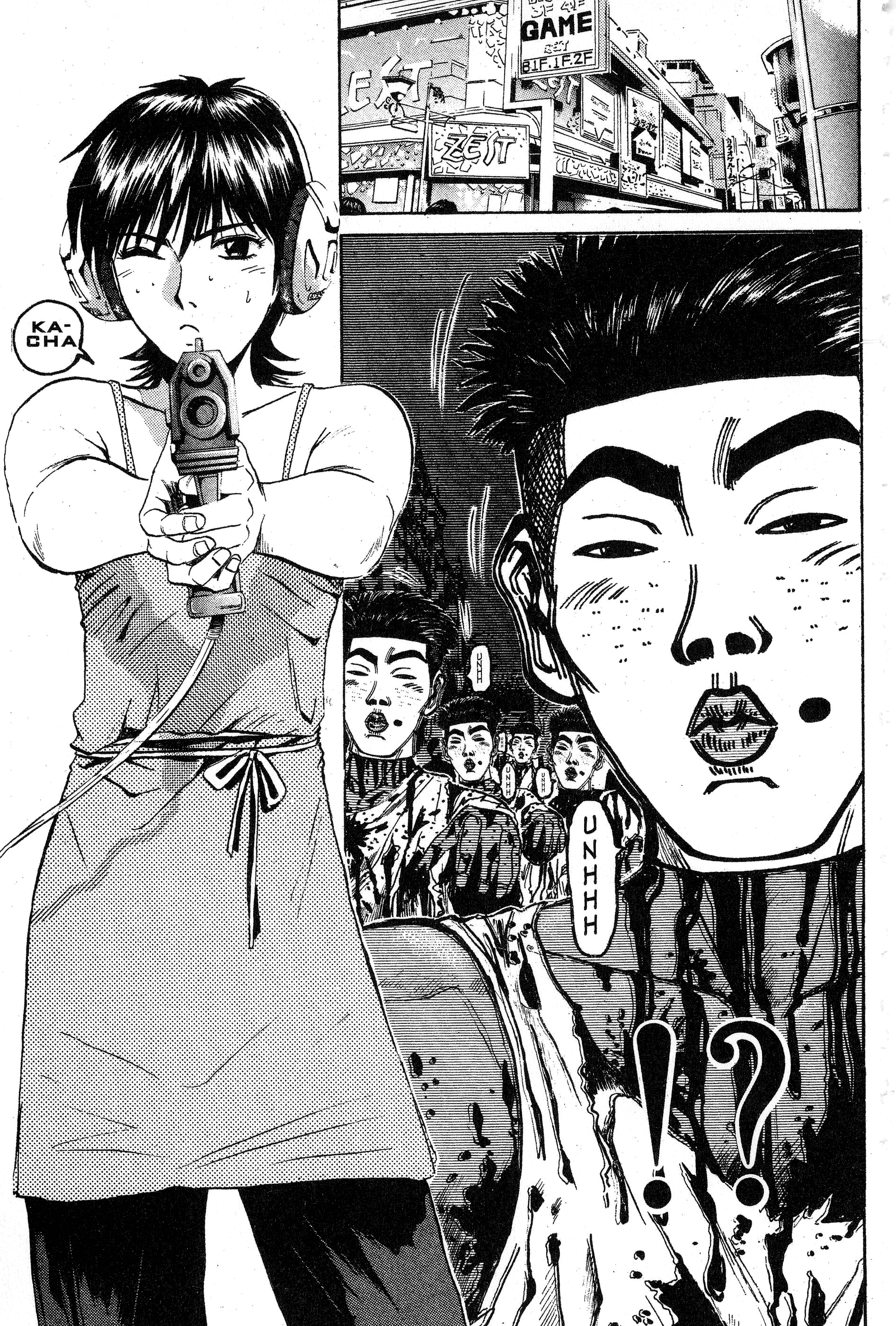 Read Gto EN Manga Online