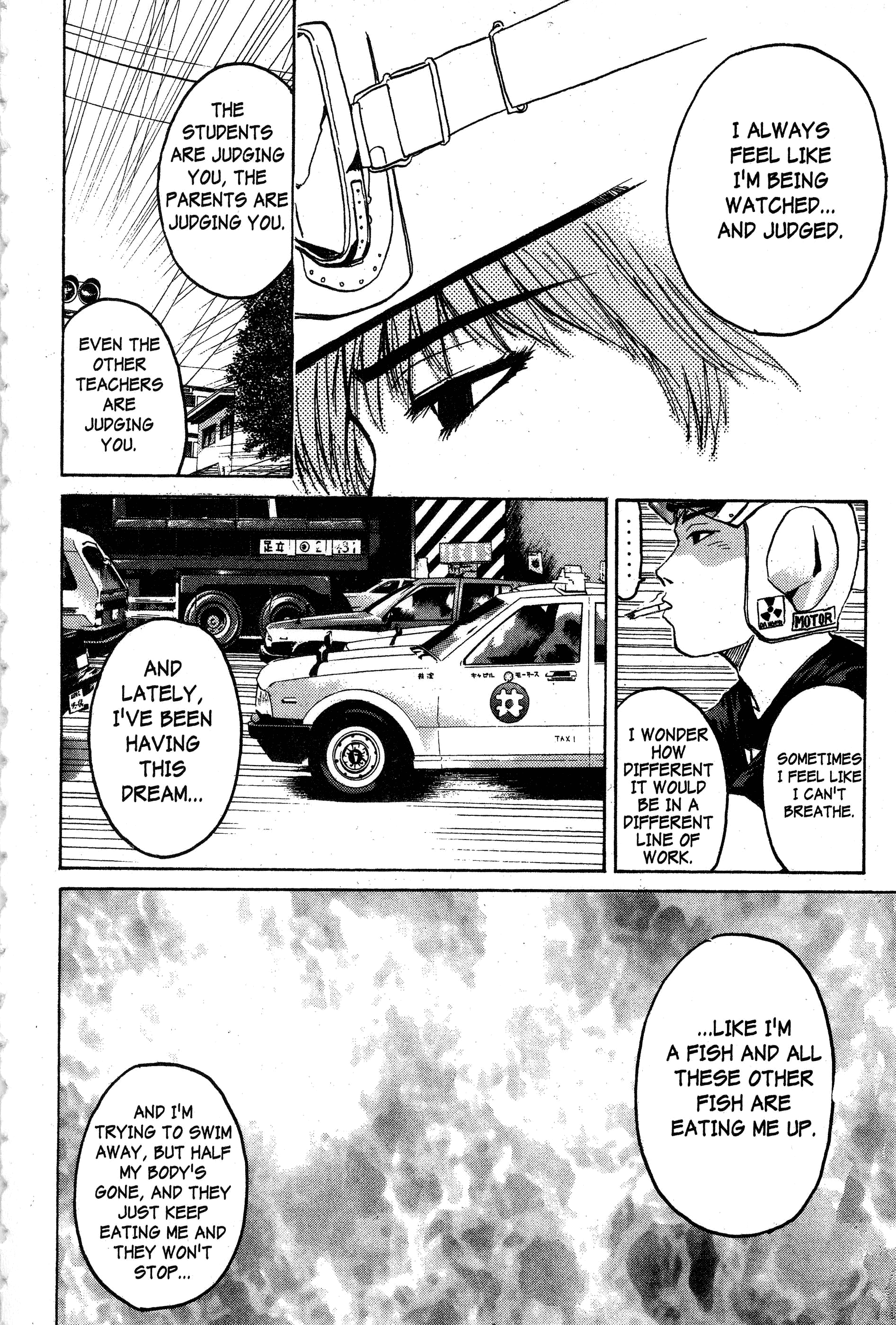 Read Gto EN Manga Online