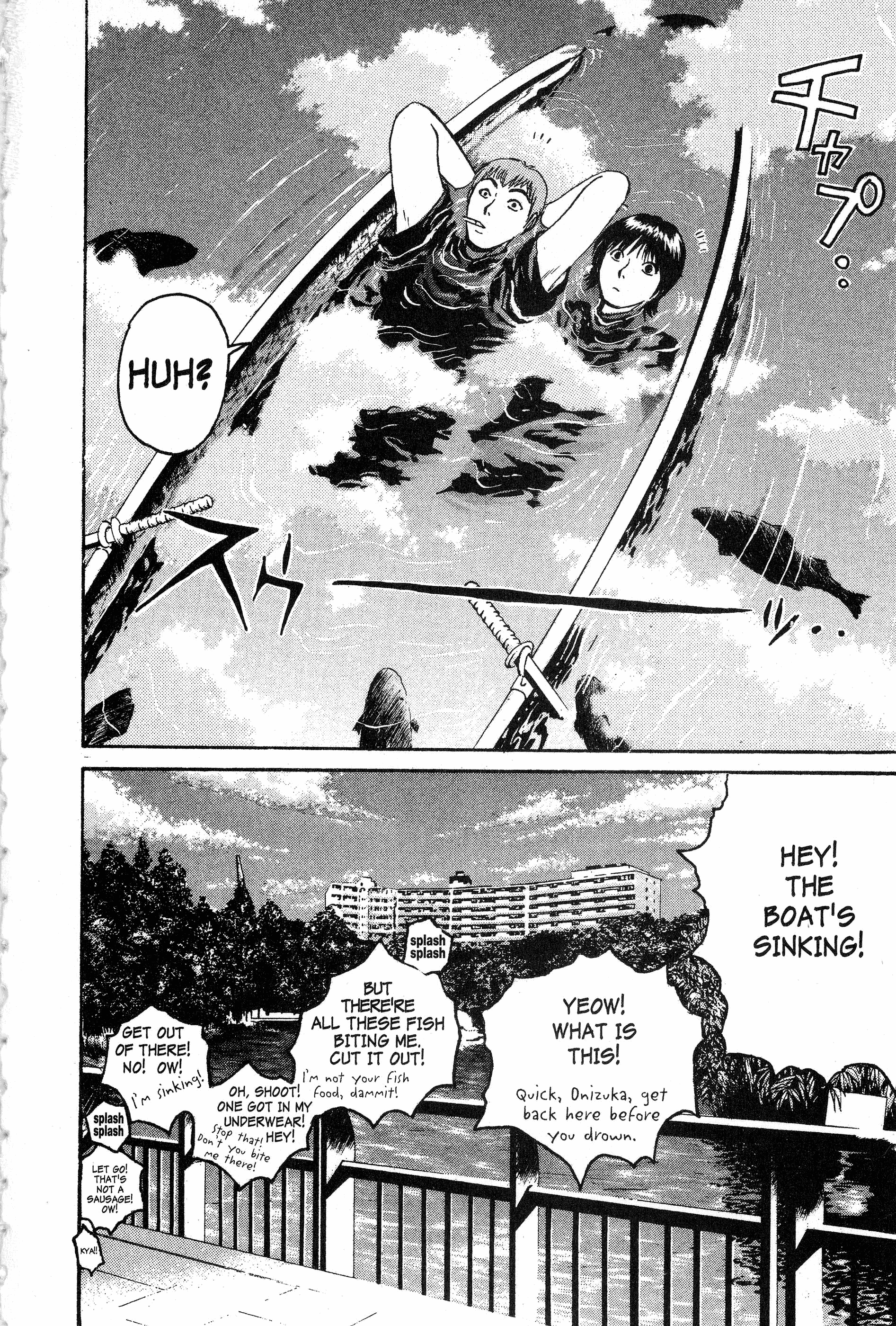 Read Gto EN Manga Online