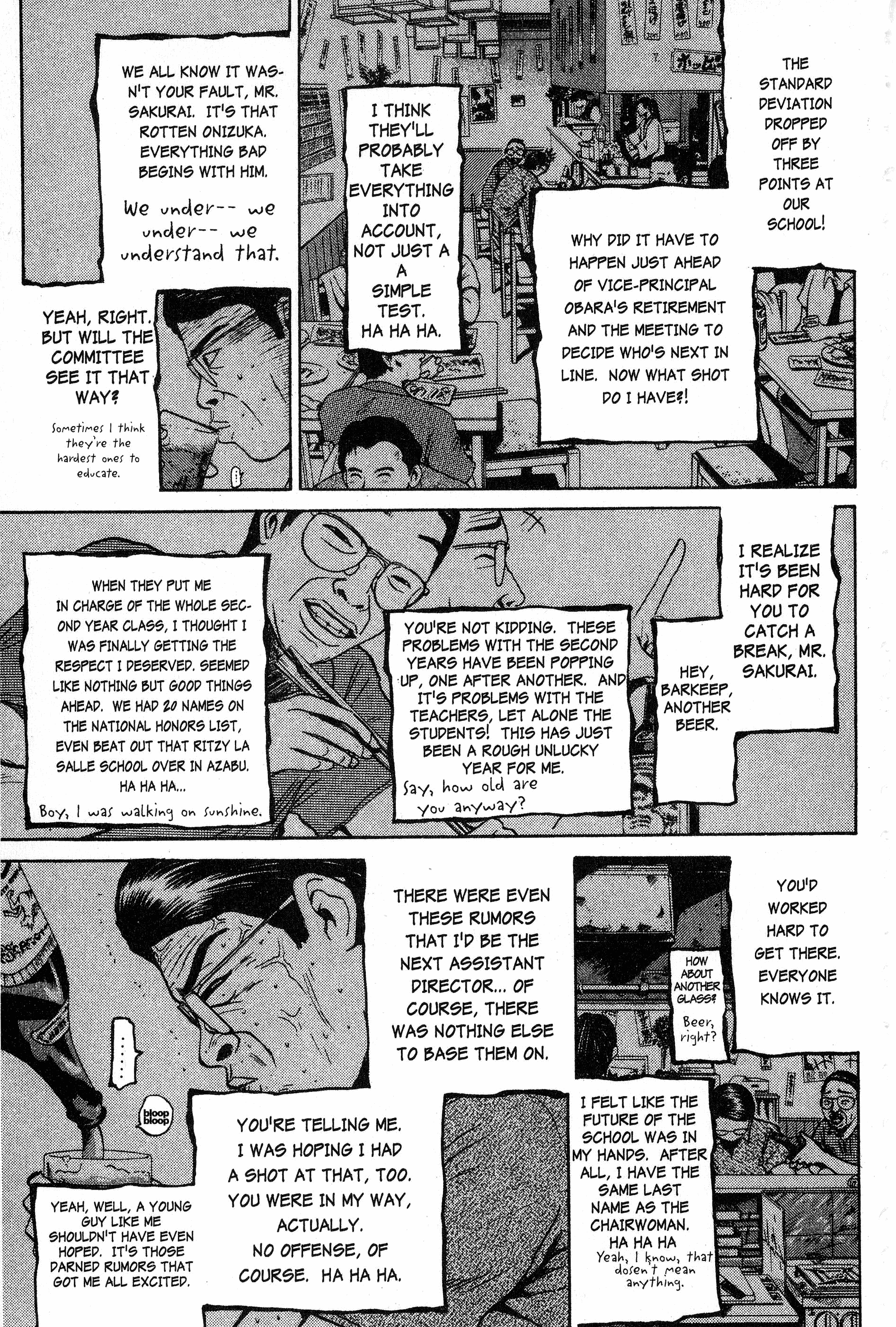 Read Gto EN Manga Online